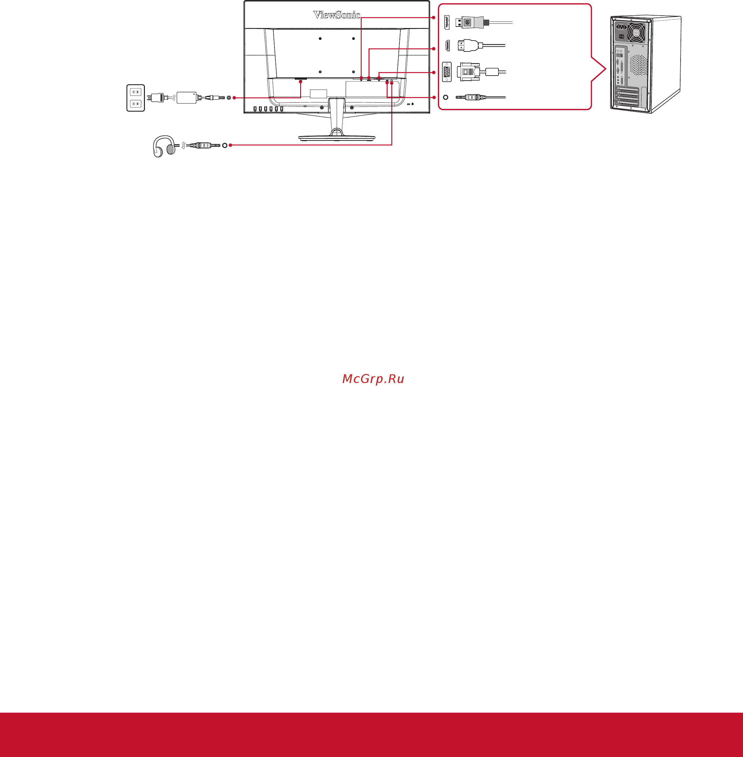 Viewsonic VX2758-C-mh [13/25] Краткое руководство по установке