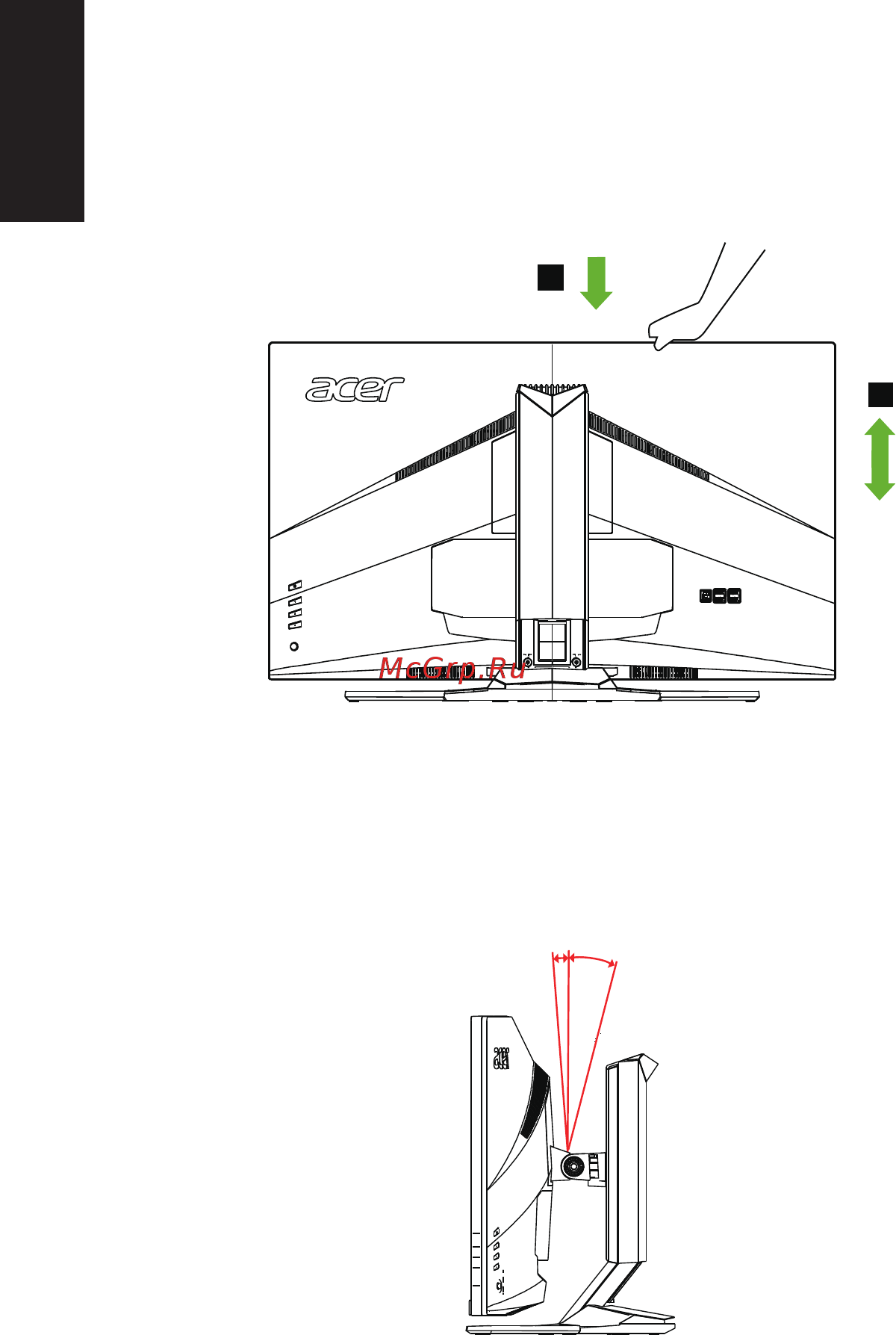 Acer Predator Z321QUbmiphzx [13/26] Регулировка положения экрана
