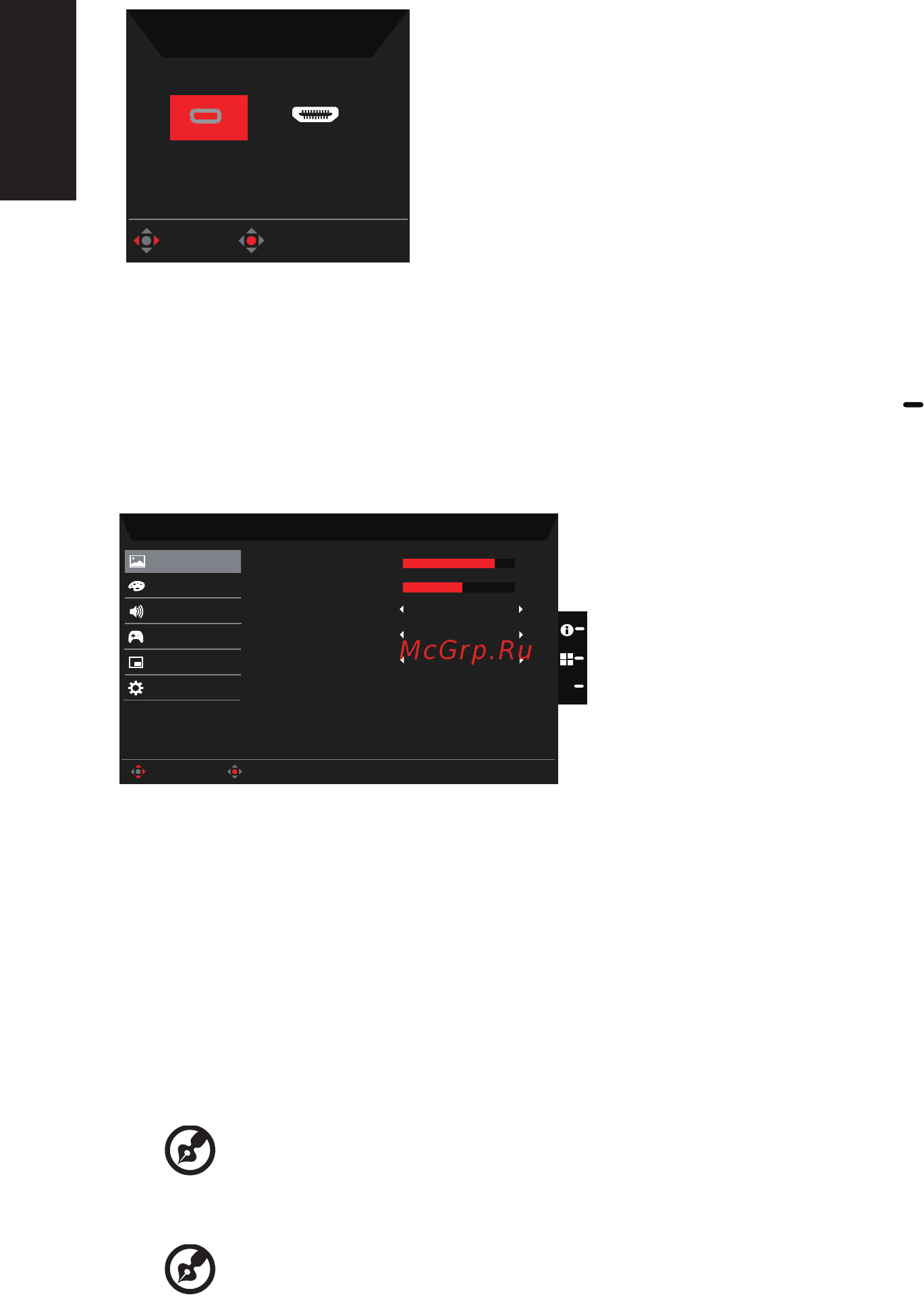 Acer Predator Z321QUbmiphzx [21/26] Pусский