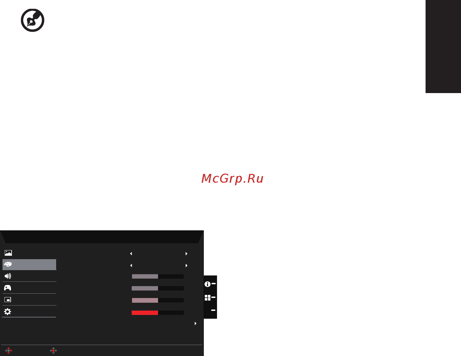 Acer Predator Z321QUbmiphzx [22/26] Pусский