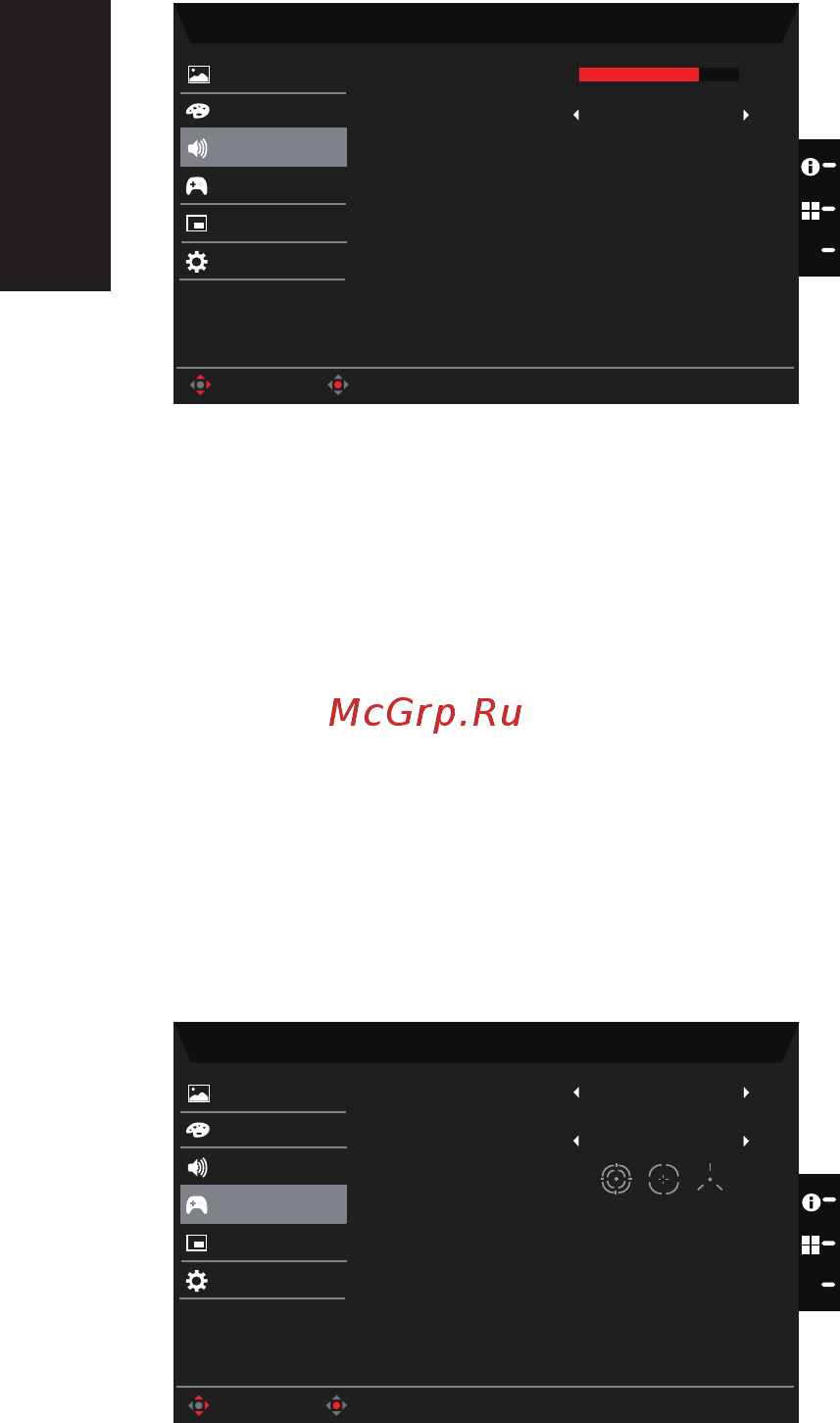 Acer Predator Z321QUbmiphzx [23/26] Pусский