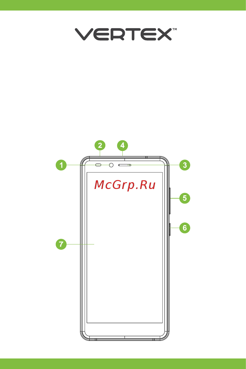 Vertex Impress Aero (3G) Gold Руководство по эксплуатации онлайн