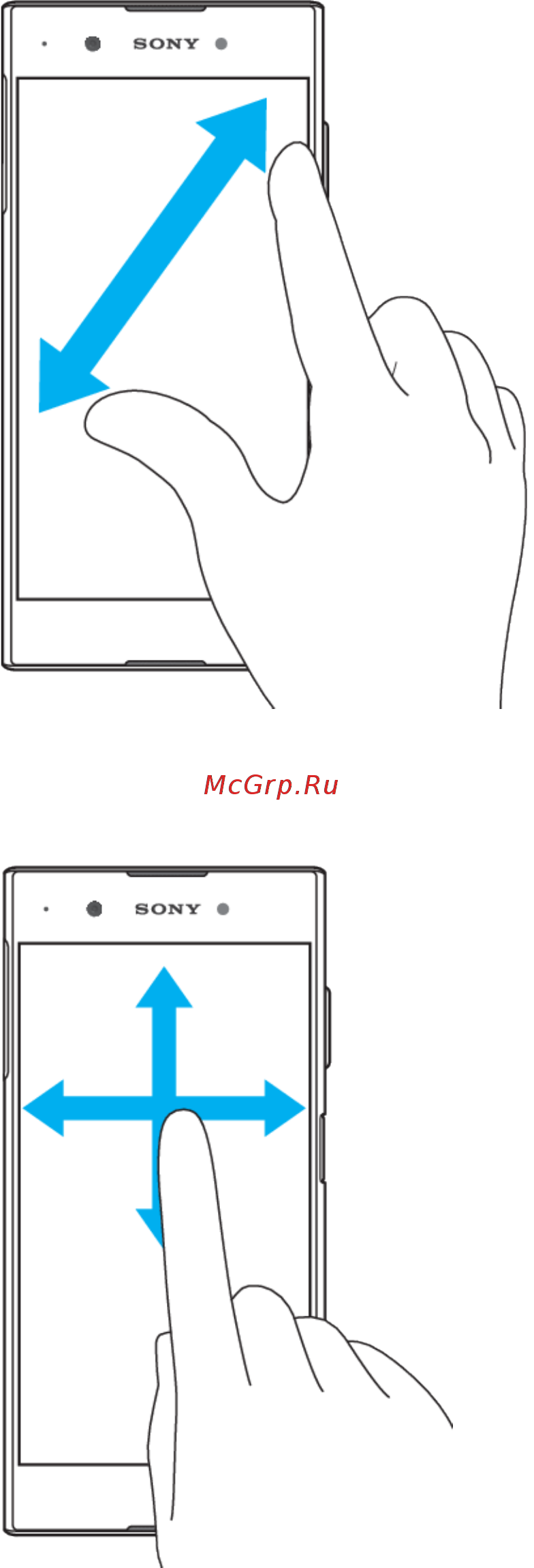 Sony G3416 Xperia XA1 Plus Gold [25/128] Пролистывание
