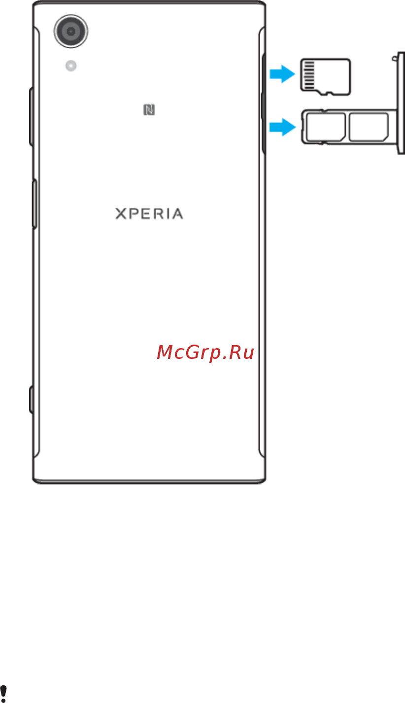Sony G3416 Xperia XA1 Plus Gold [9/128] Защита экрана