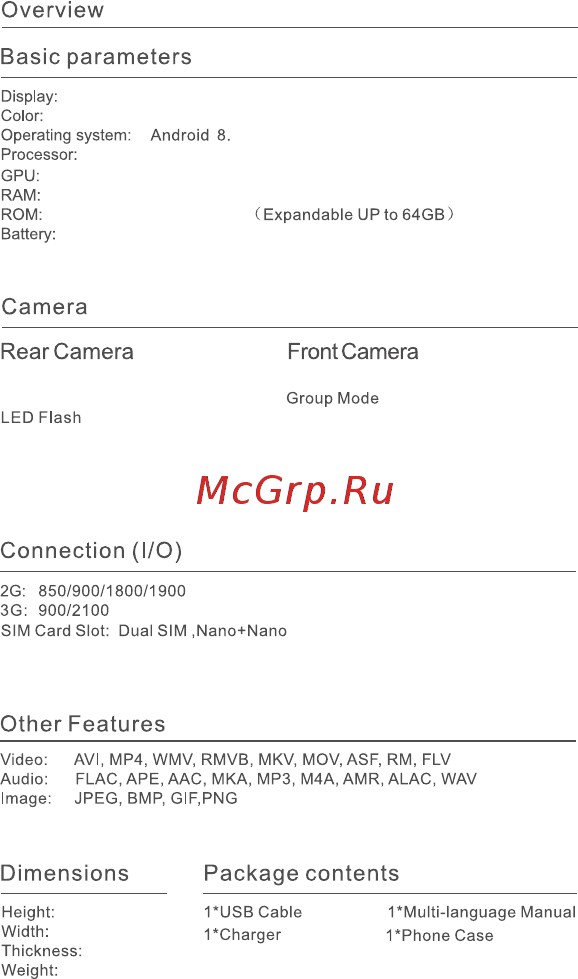 Oukitel С10 Gold [6/35] X cortex a7 1 ghz arm mali400 mp2 500mhz 1gb 8gb 64gb