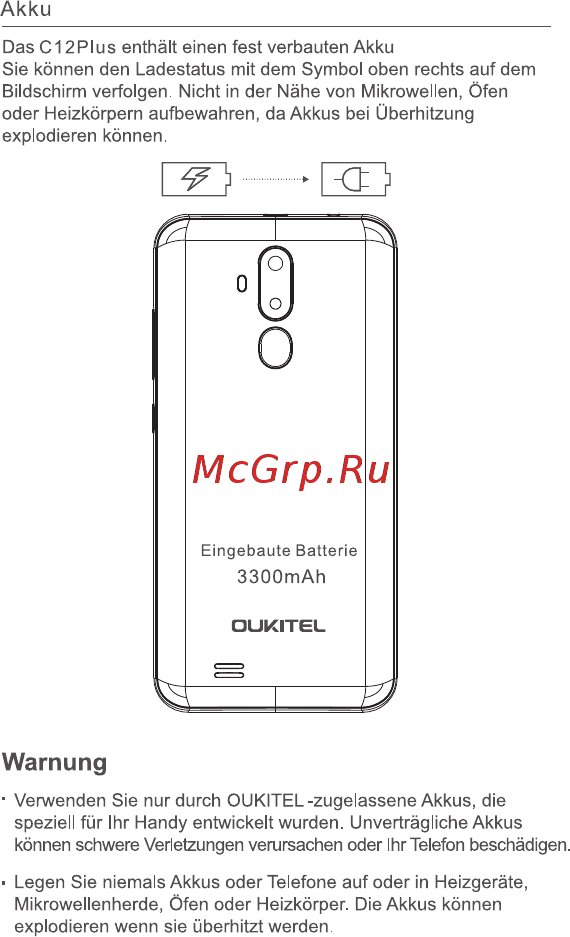 Oukitel C12 Plus Gold [13/40] Warnung