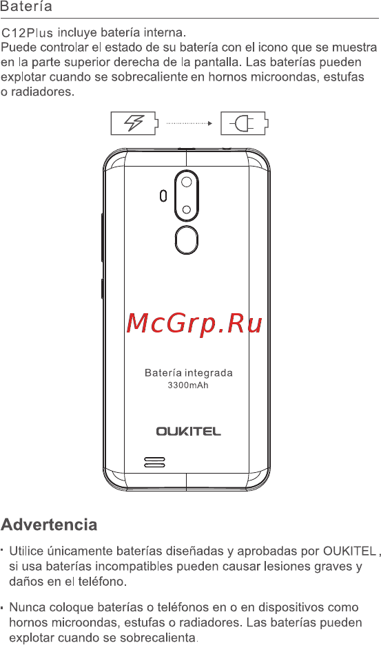 Oukitel C12 Plus Gold [21/40] Advertencia