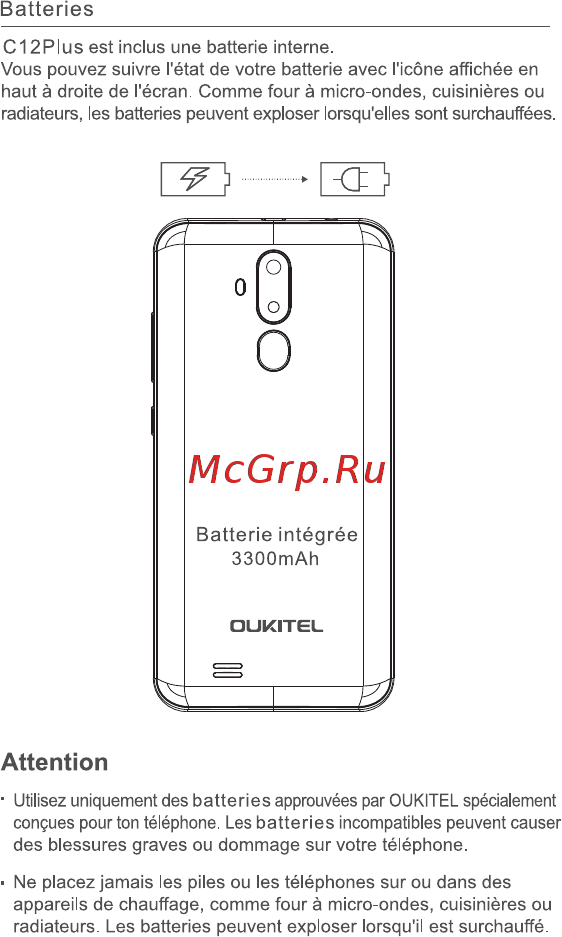 Oukitel C12 Plus Gold [25/40] Attention