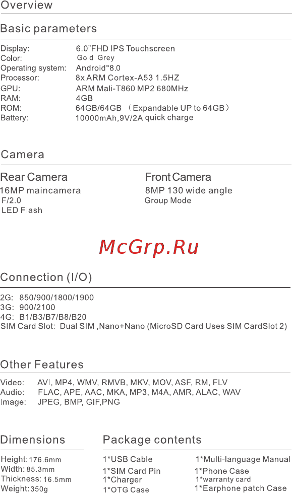 Oukitel WP2 Black [6/40] Mp maincamera