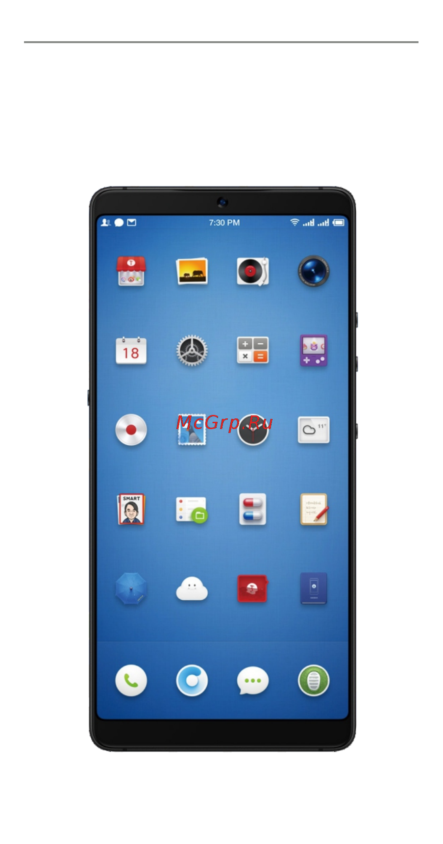 Smartisan U3 Pro 4+64G Red U3 Pro (4+64) [10/15] Основное меню