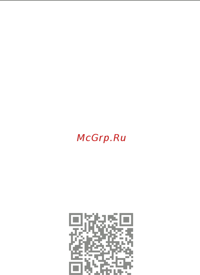 Smartisan U3 Pro 4+64G Red U3 Pro (4+64) [15/15] Страница 15