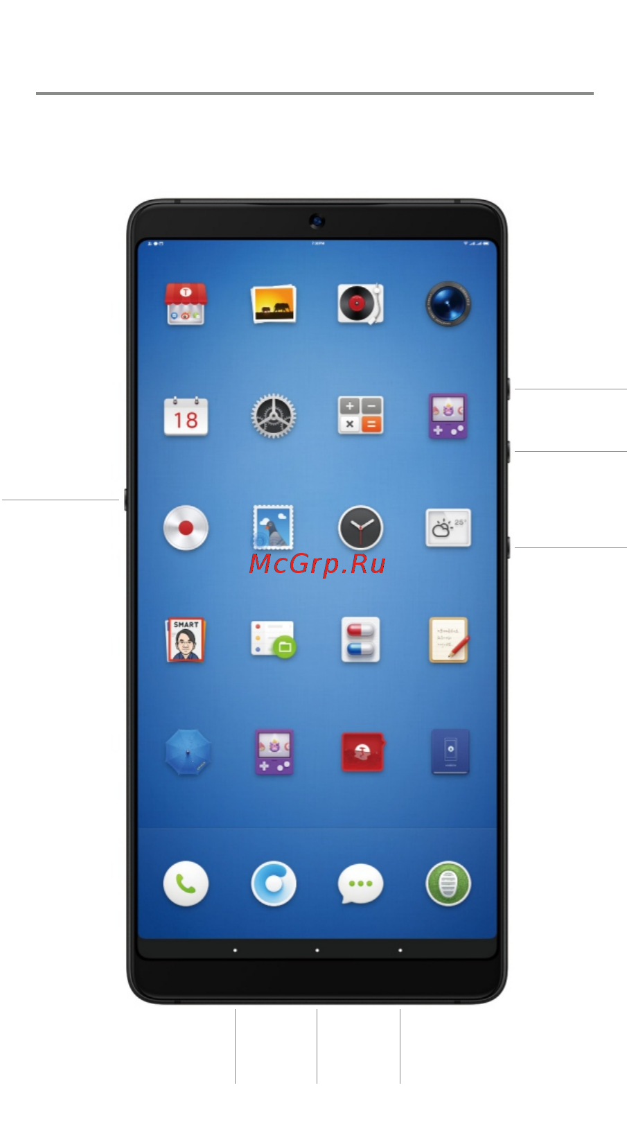 Smartisan U3 Pro 6+64G Red U3 Pro (6+64) [2/15] Страница 2