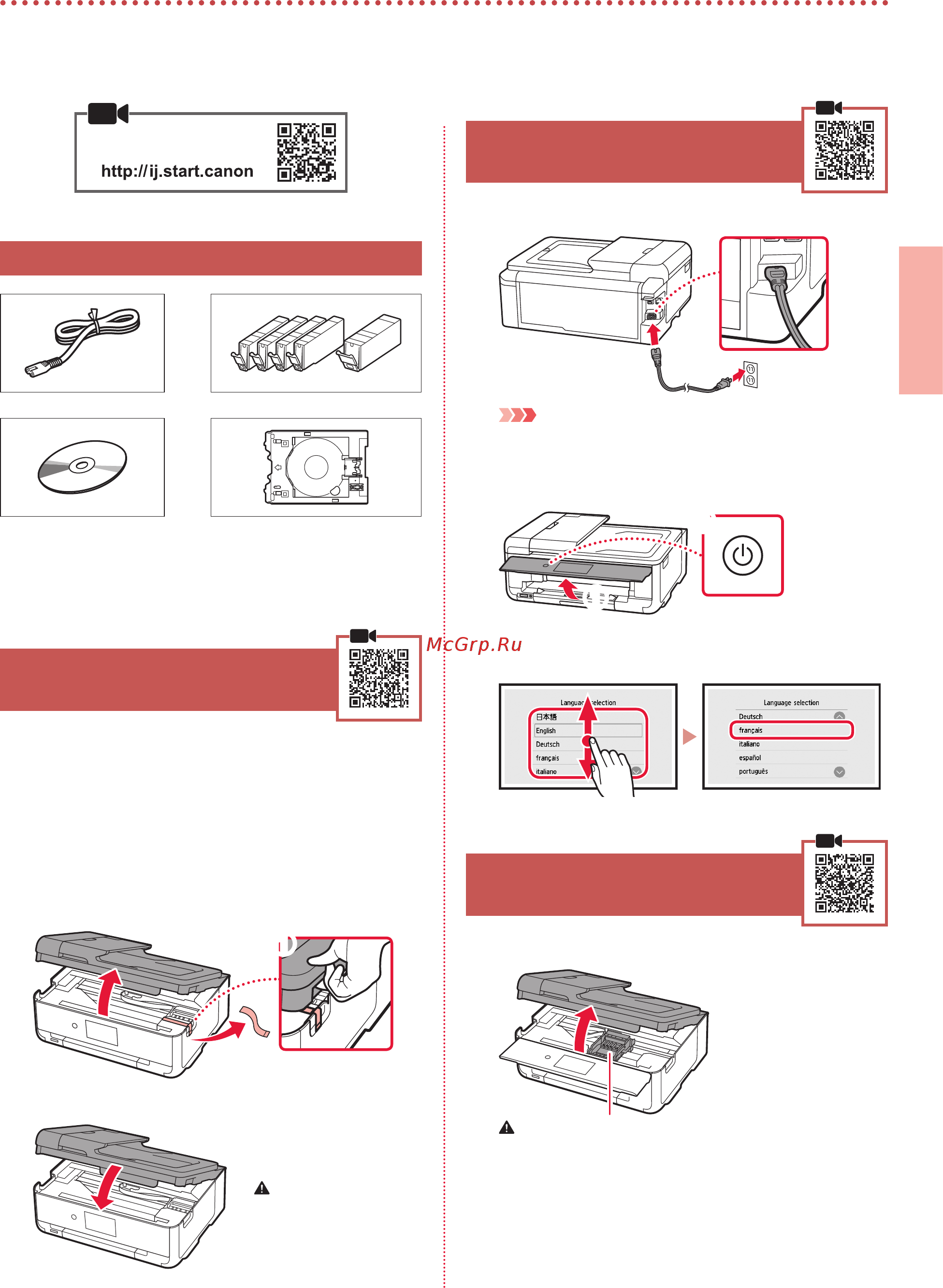 Canon PIXMA TS9540 [11/44] Configuration de l imprimante