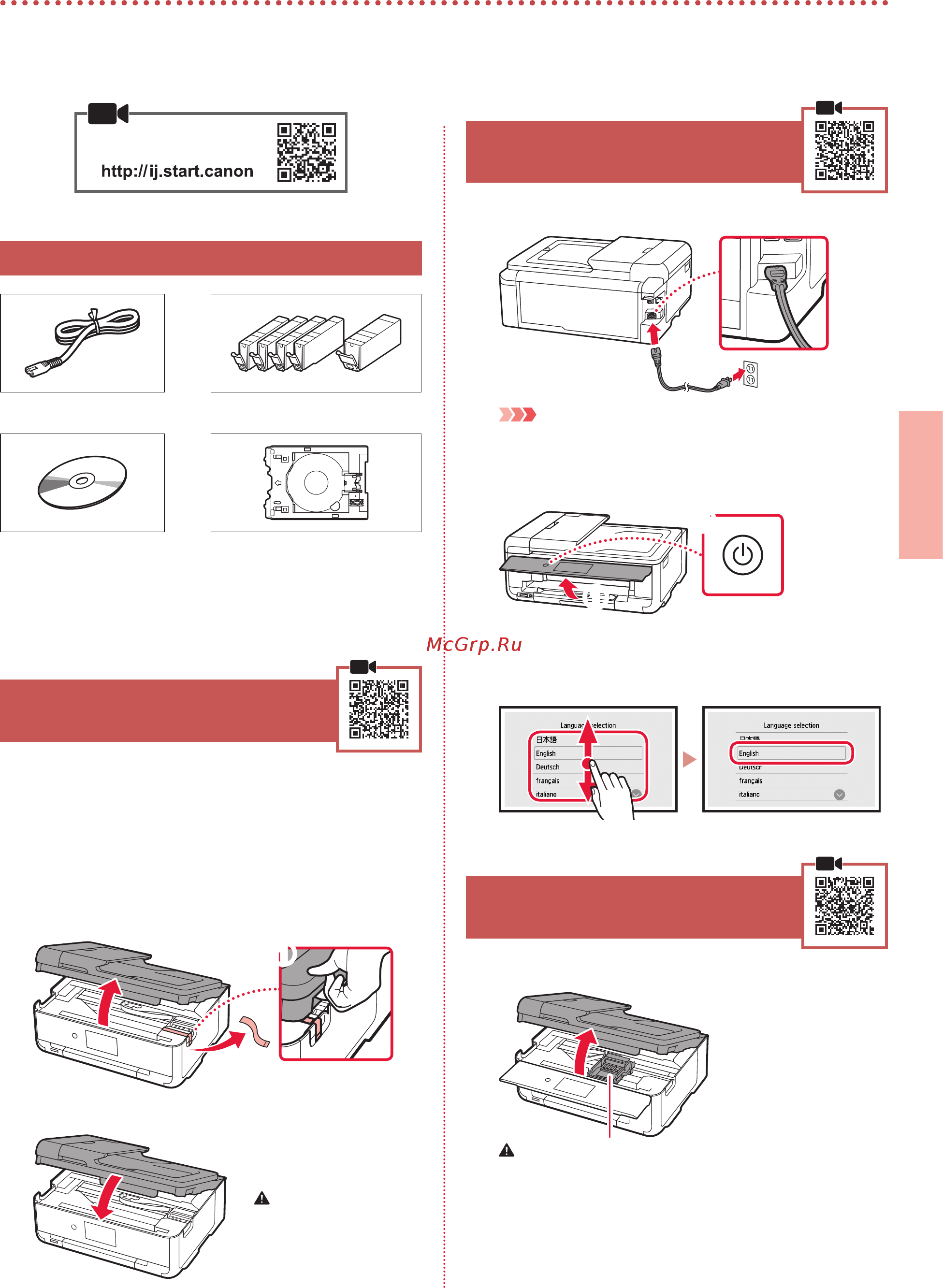 Canon PIXMA TS9540 [19/44] Настройка принтера
