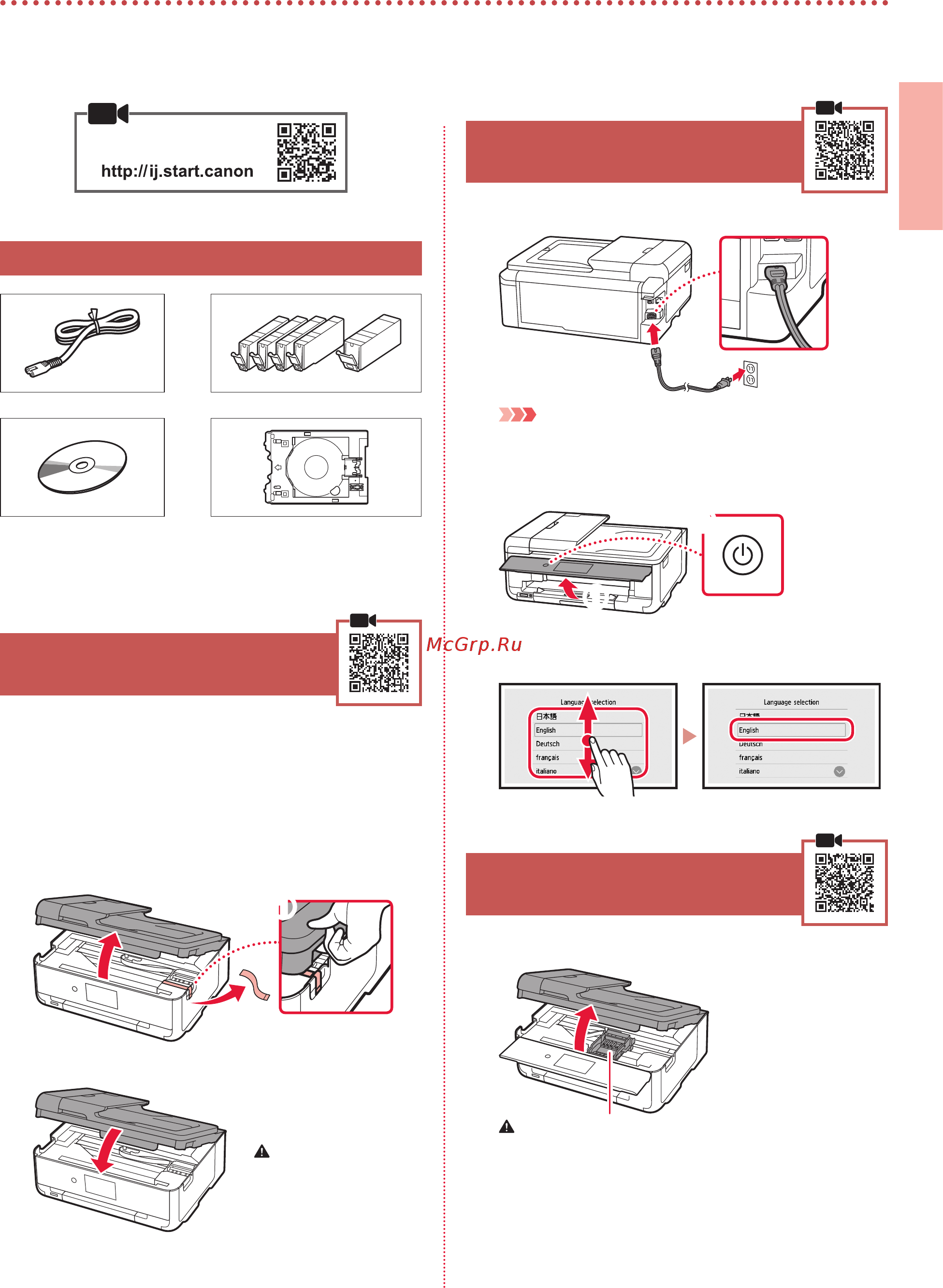 Canon PIXMA TS9540 [3/44] Setting up the printer