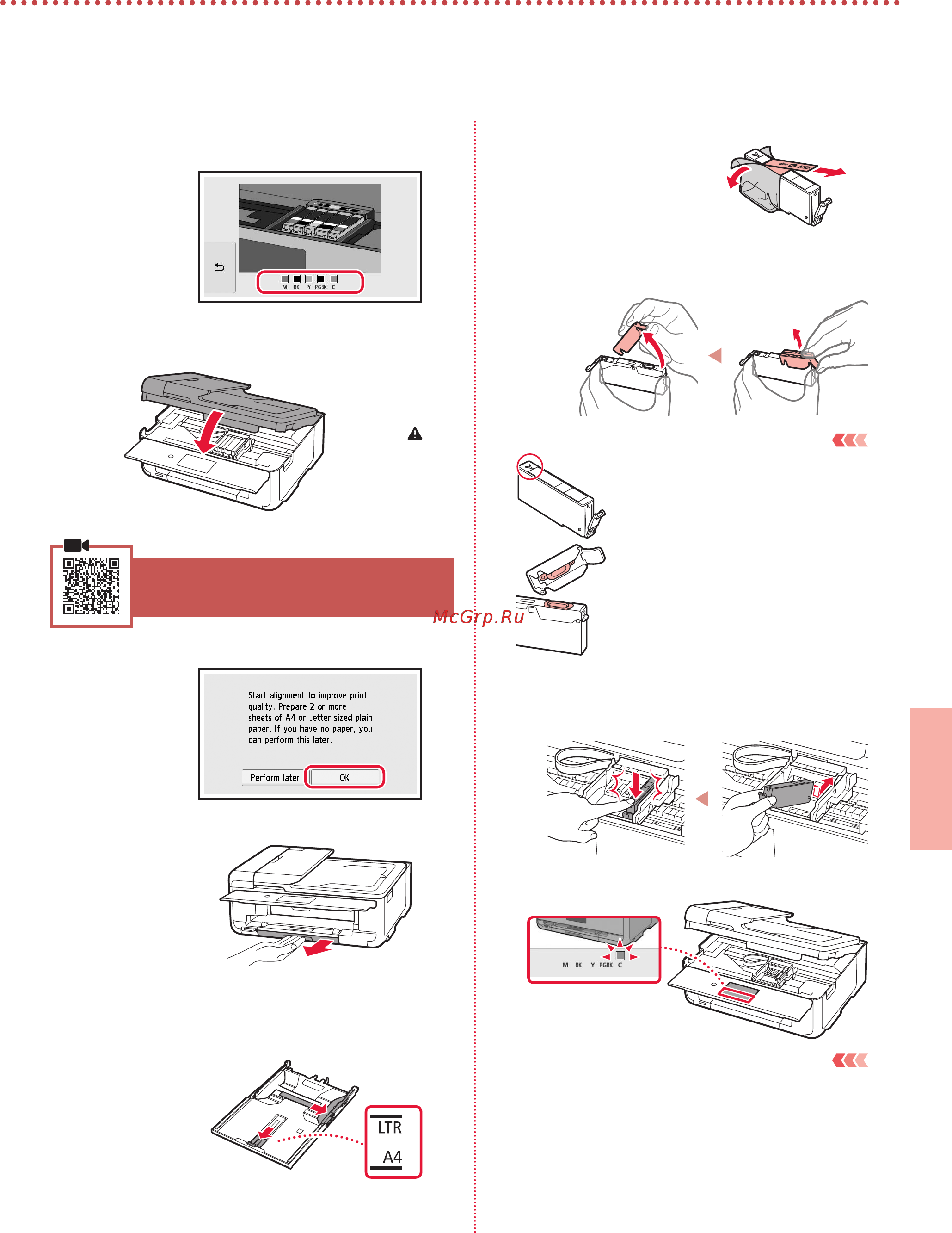 Canon PIXMA TS9540 [41/44] ةعباطلا دادعإ