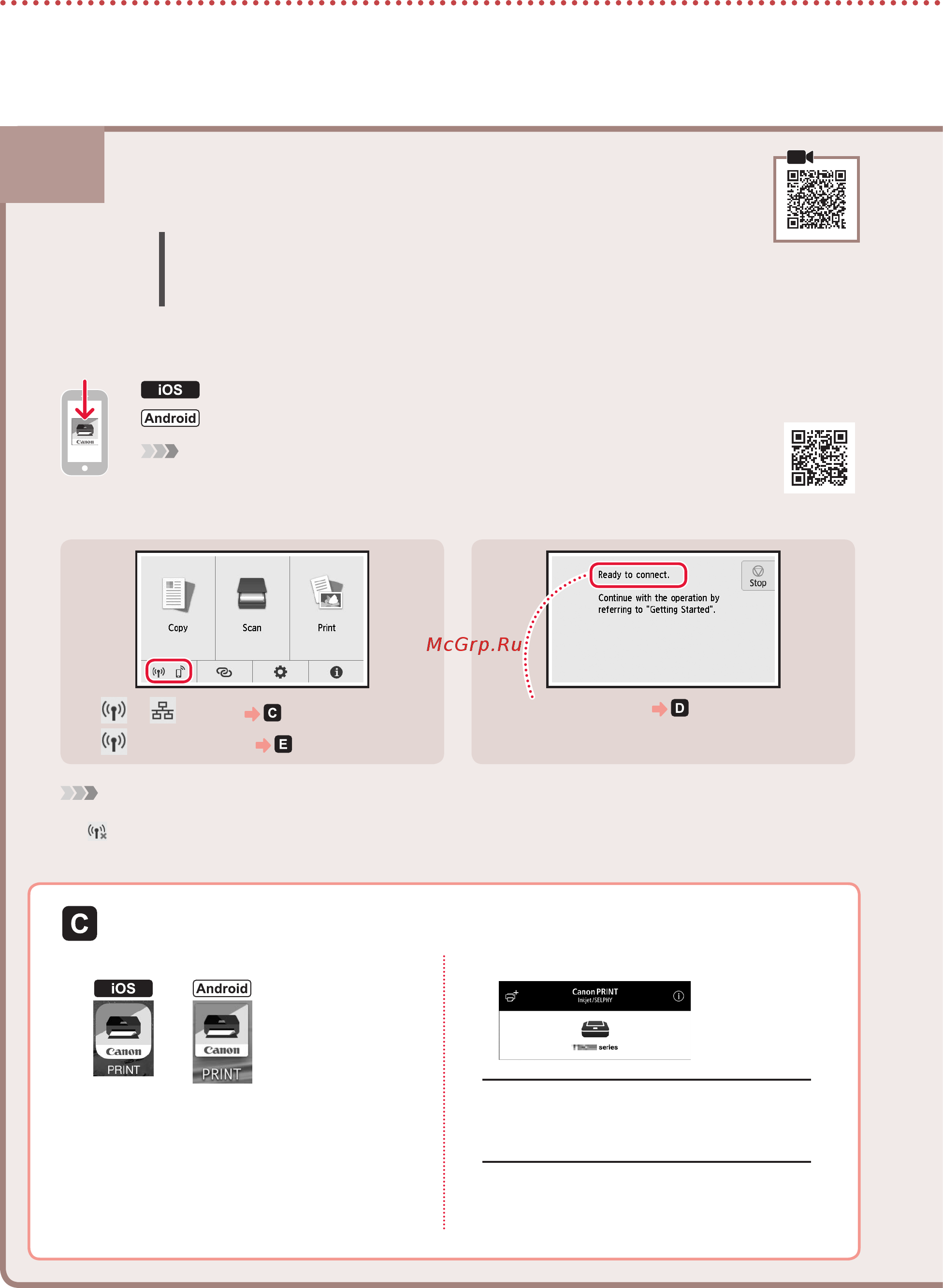 Canon PIXMA TS9540 [8/44] Connecting to a smartphone