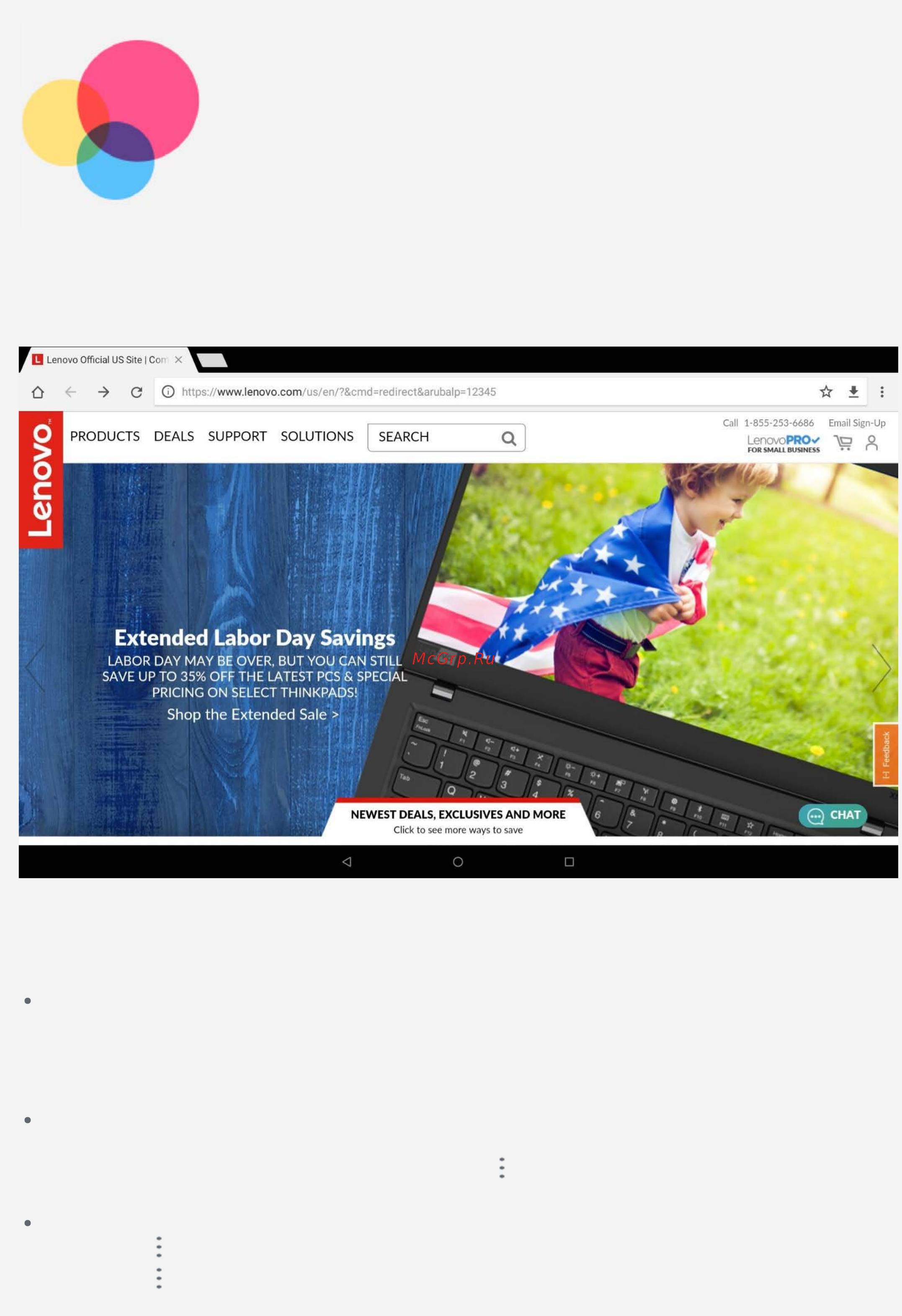 Lenovo Tab M10 TB-X605L 10