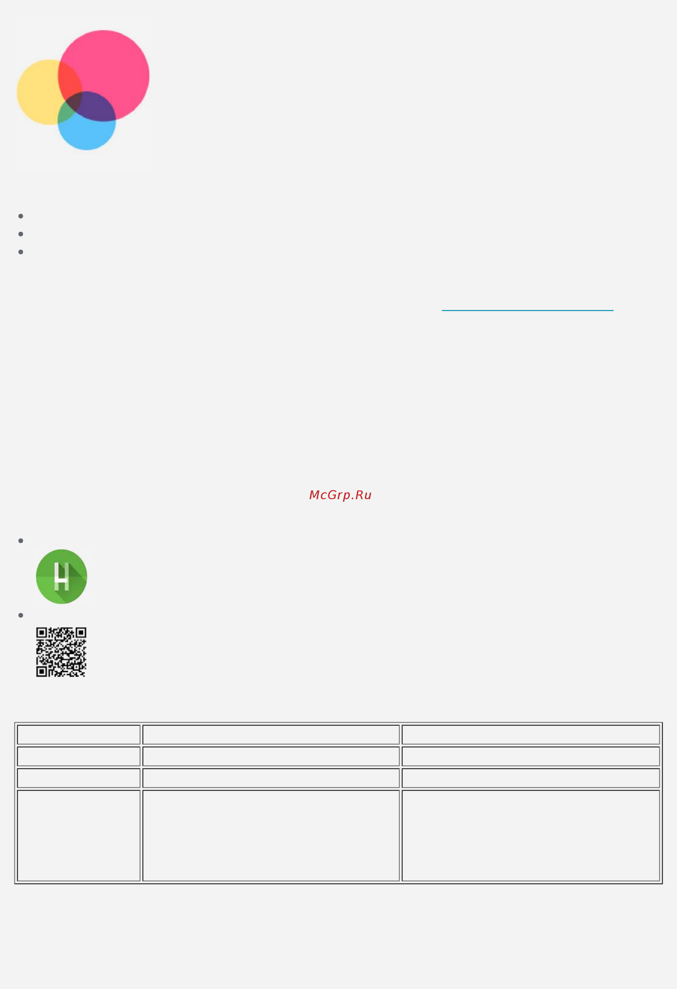 Lenovo Tab M10 TB-X605L 10