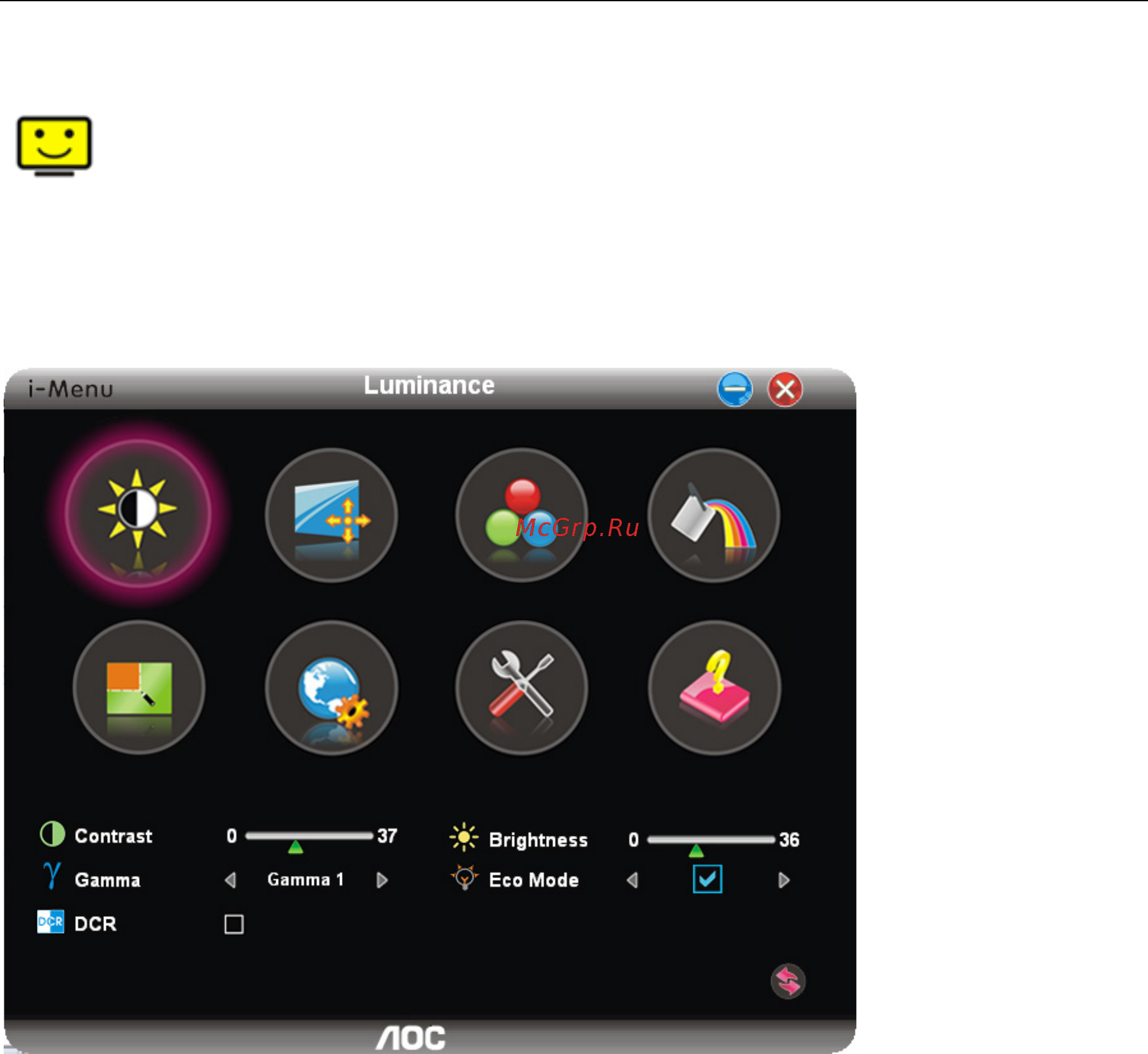 AOC Q3279VWF [41/62] I menu