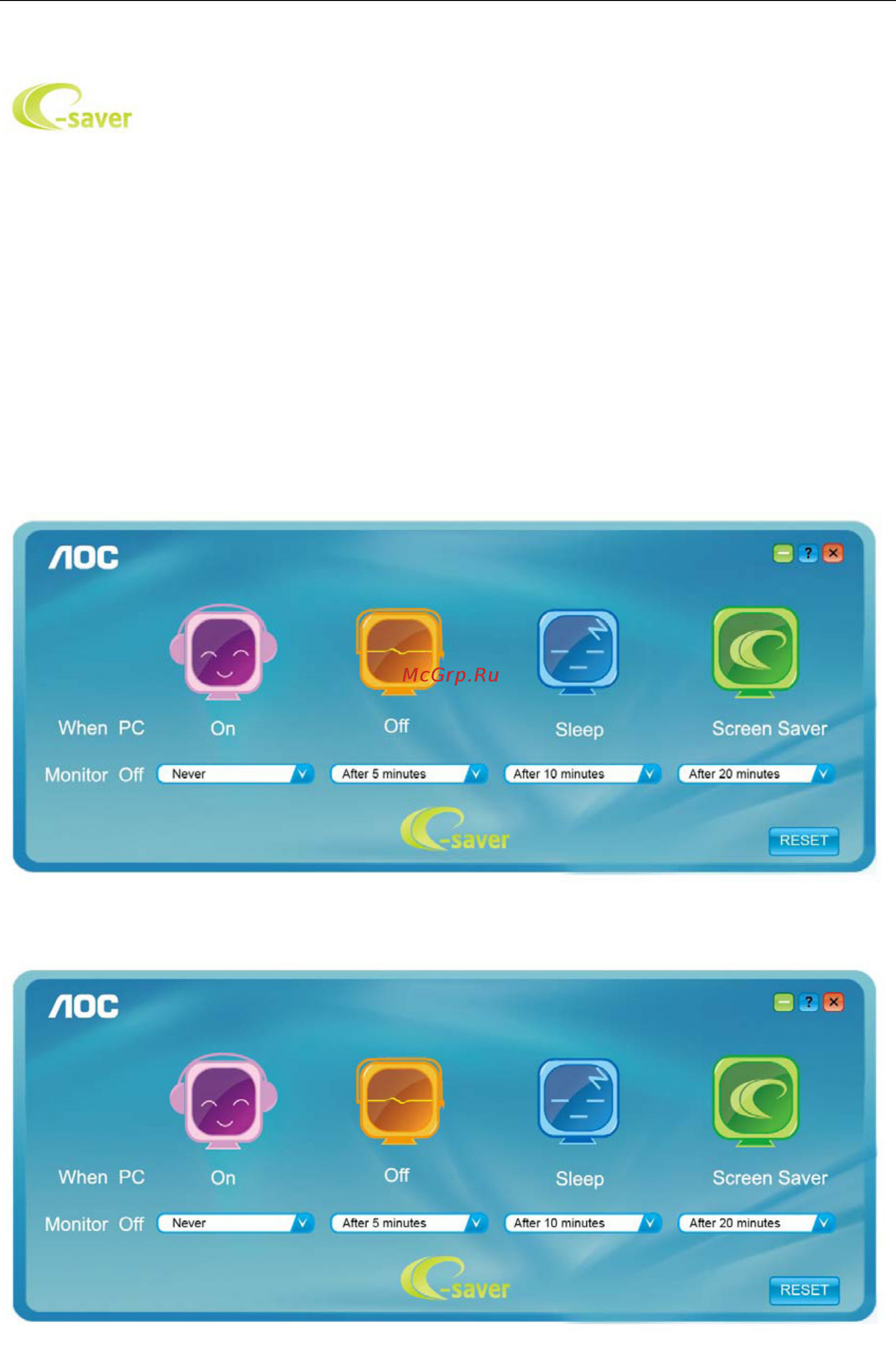 AOC Q3279VWF [42/62] E saver