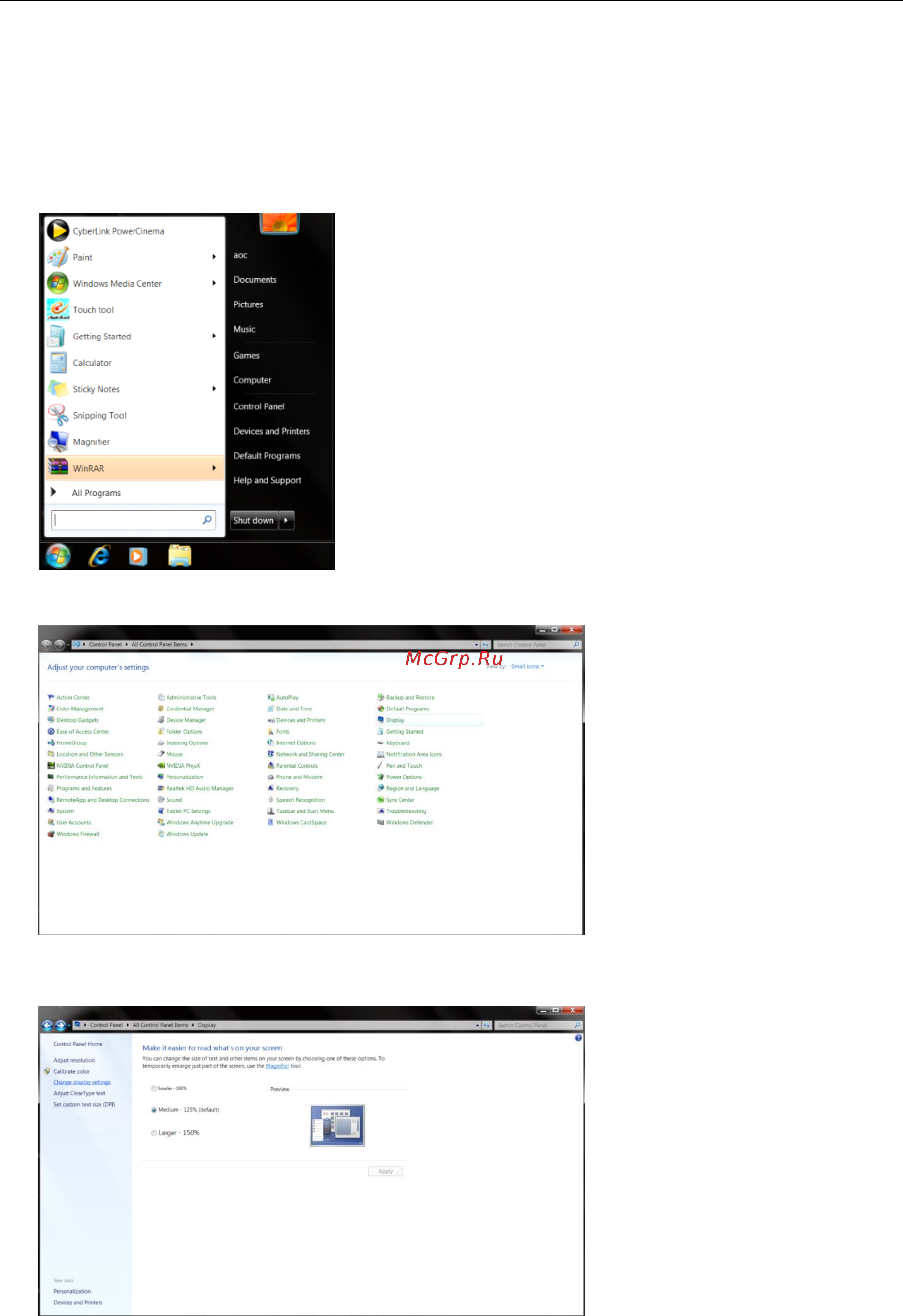 AOC I2490VXQ [38/68] Windows 7