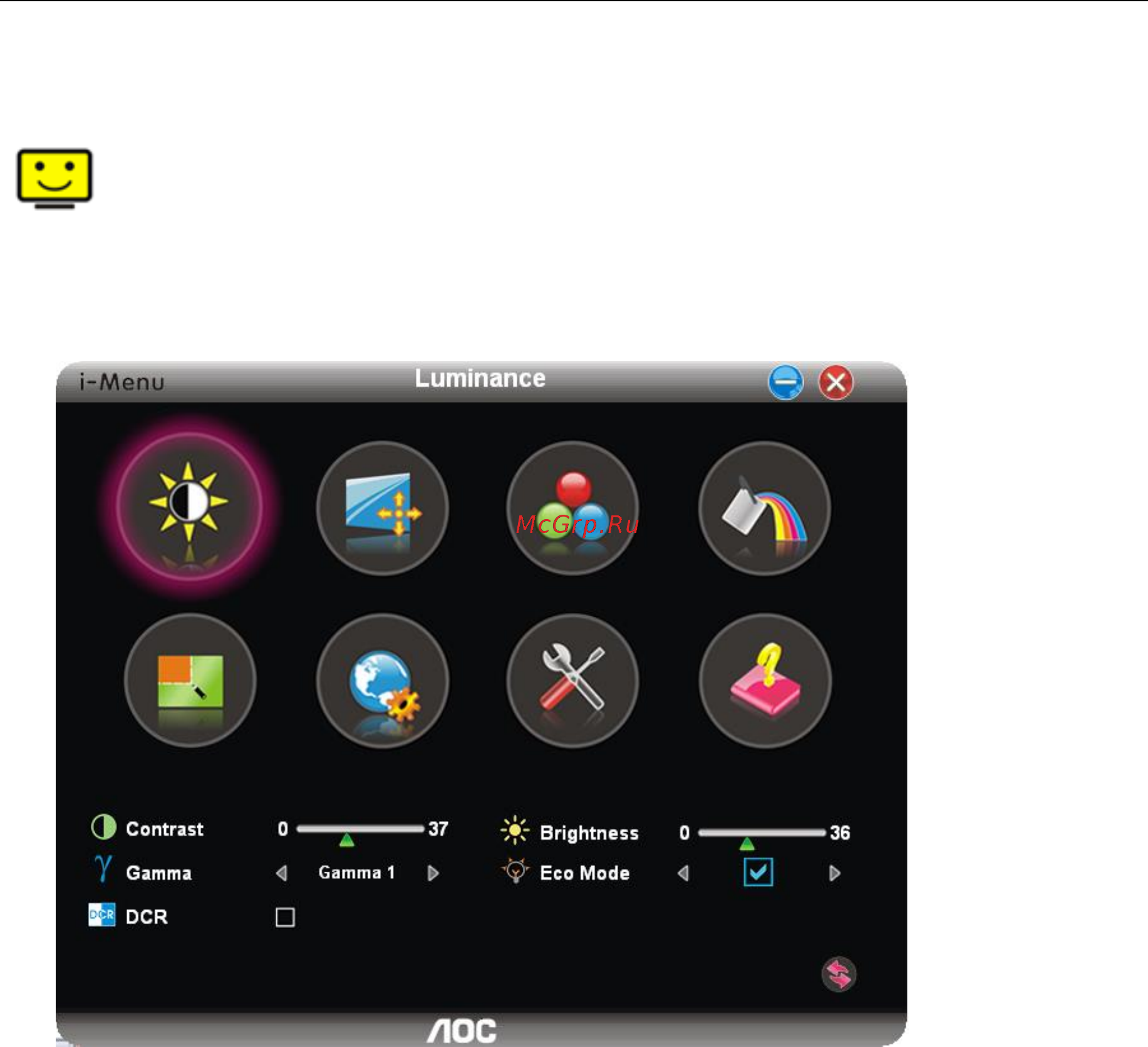 AOC I2490VXQ [42/68] По i menu