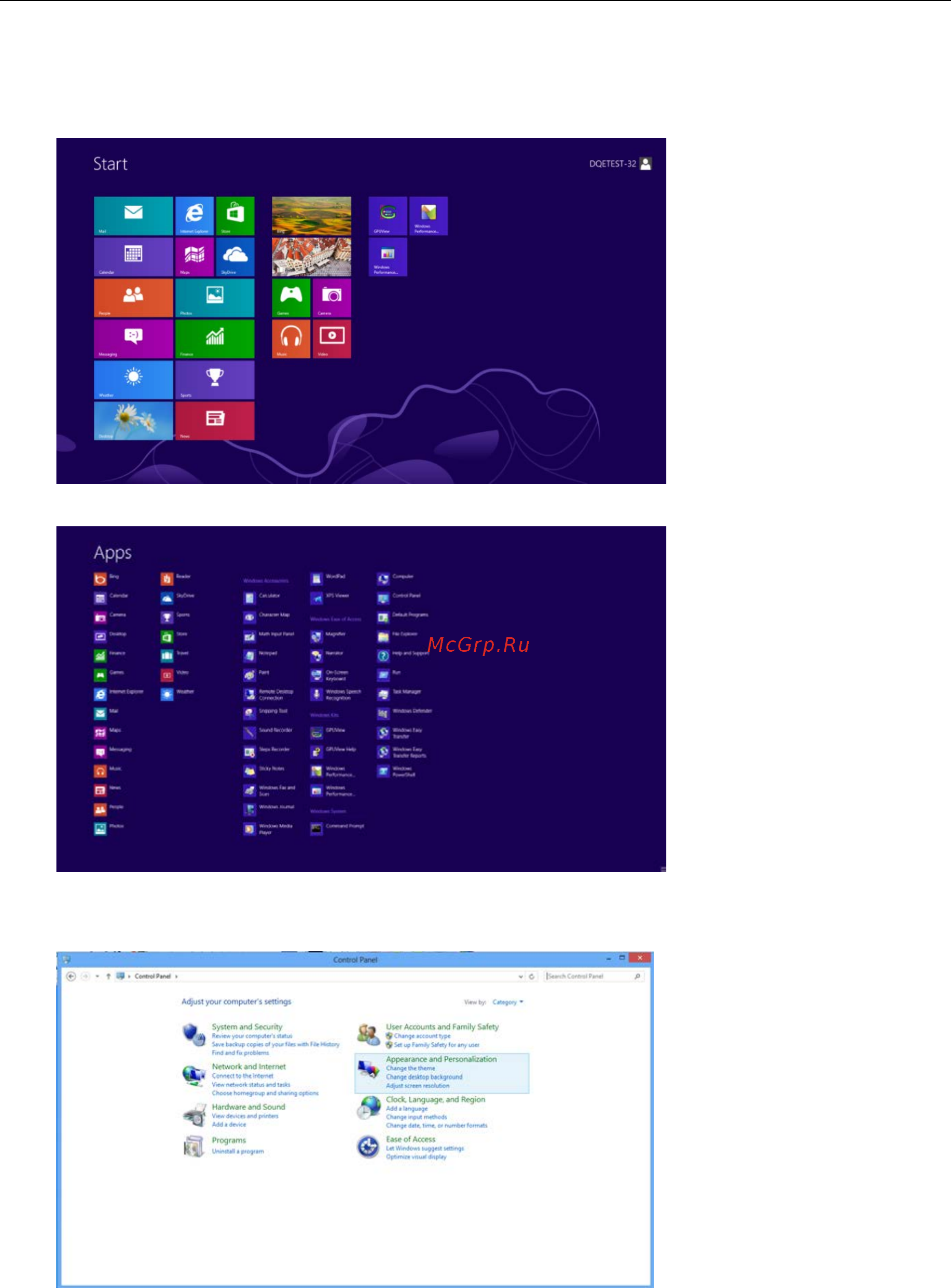 AOC I2460PXQU [18/64] Windows 8