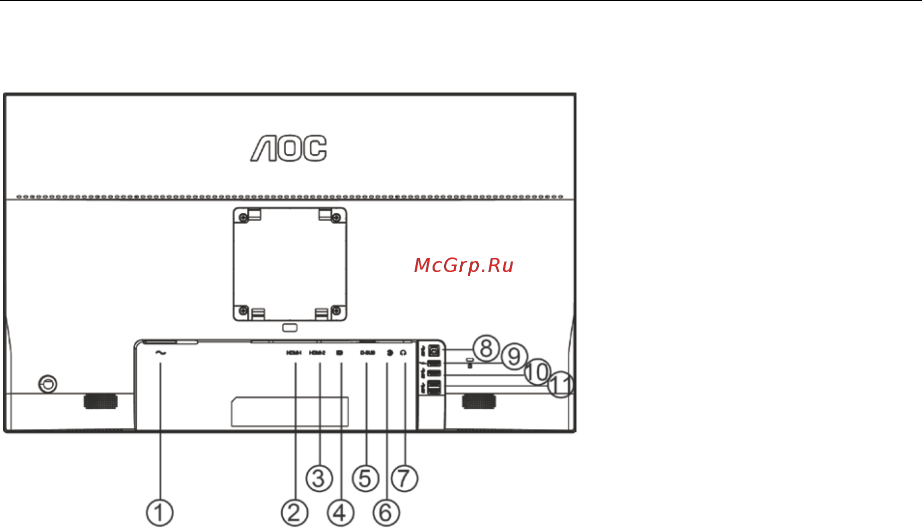 AOC G2790PX [12/62] Подключение монитора