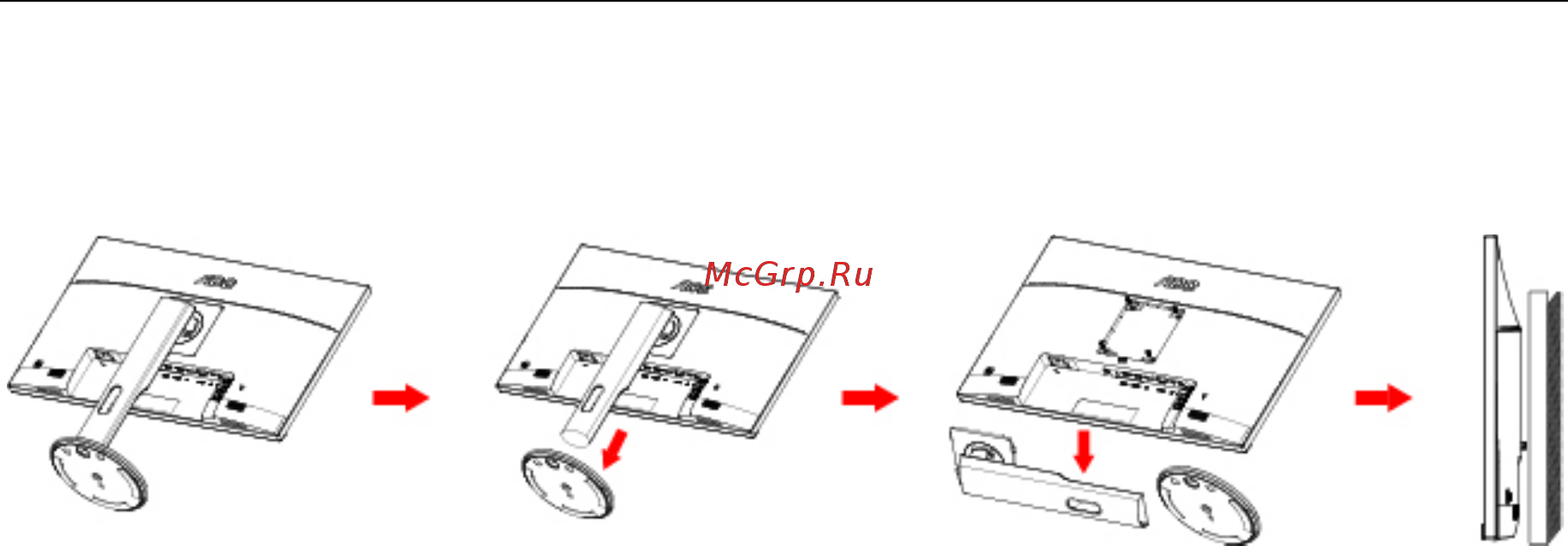 AOC G2790PX [13/62] Уcтанoвка кpoнштeйна для кpeплeния на cтeну