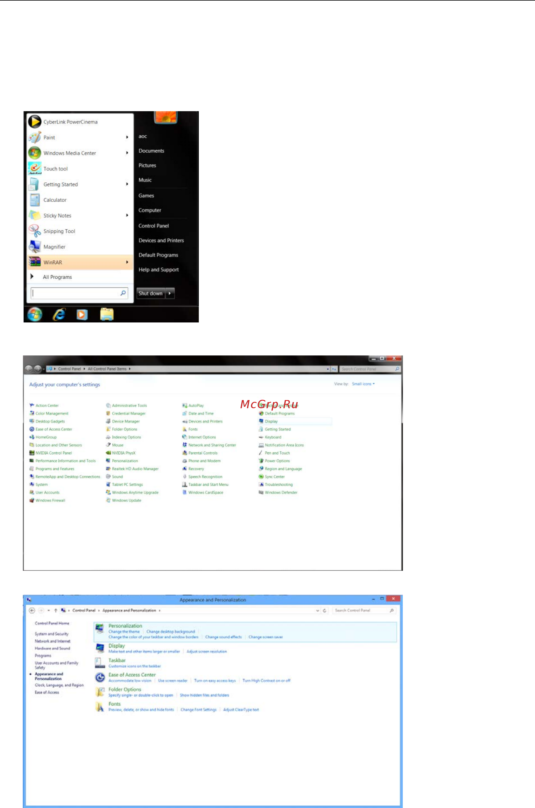 AOC G2790PX [19/62] Windows 7