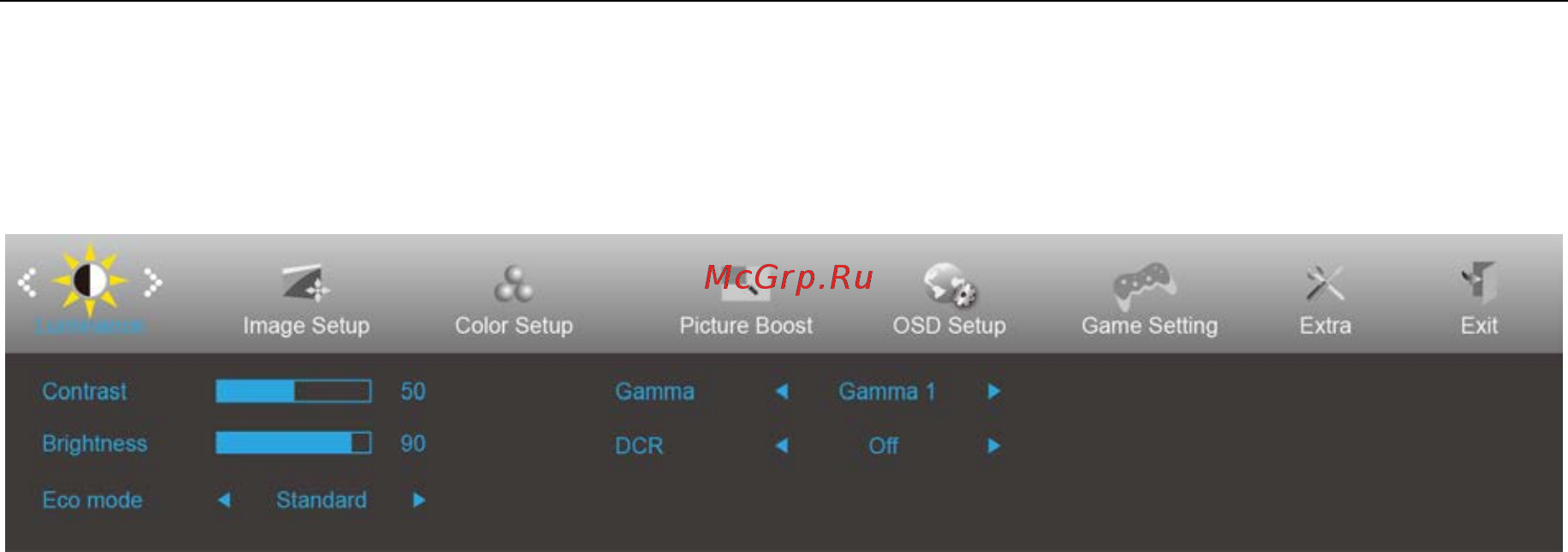 AOC G2790PX [22/62] Osd setting экранное меню