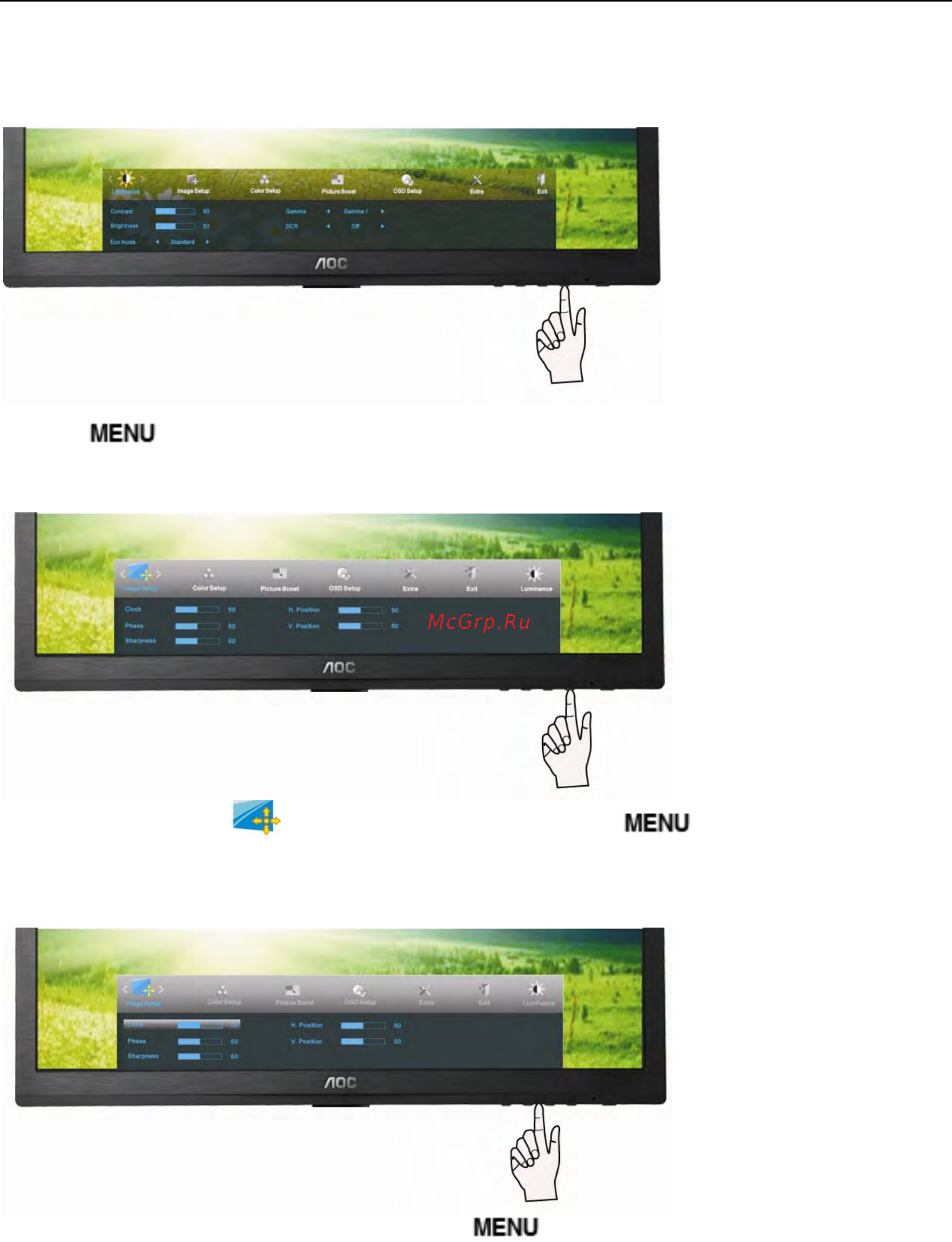AOC E2260SWDAN [23/58] Настройка изображения