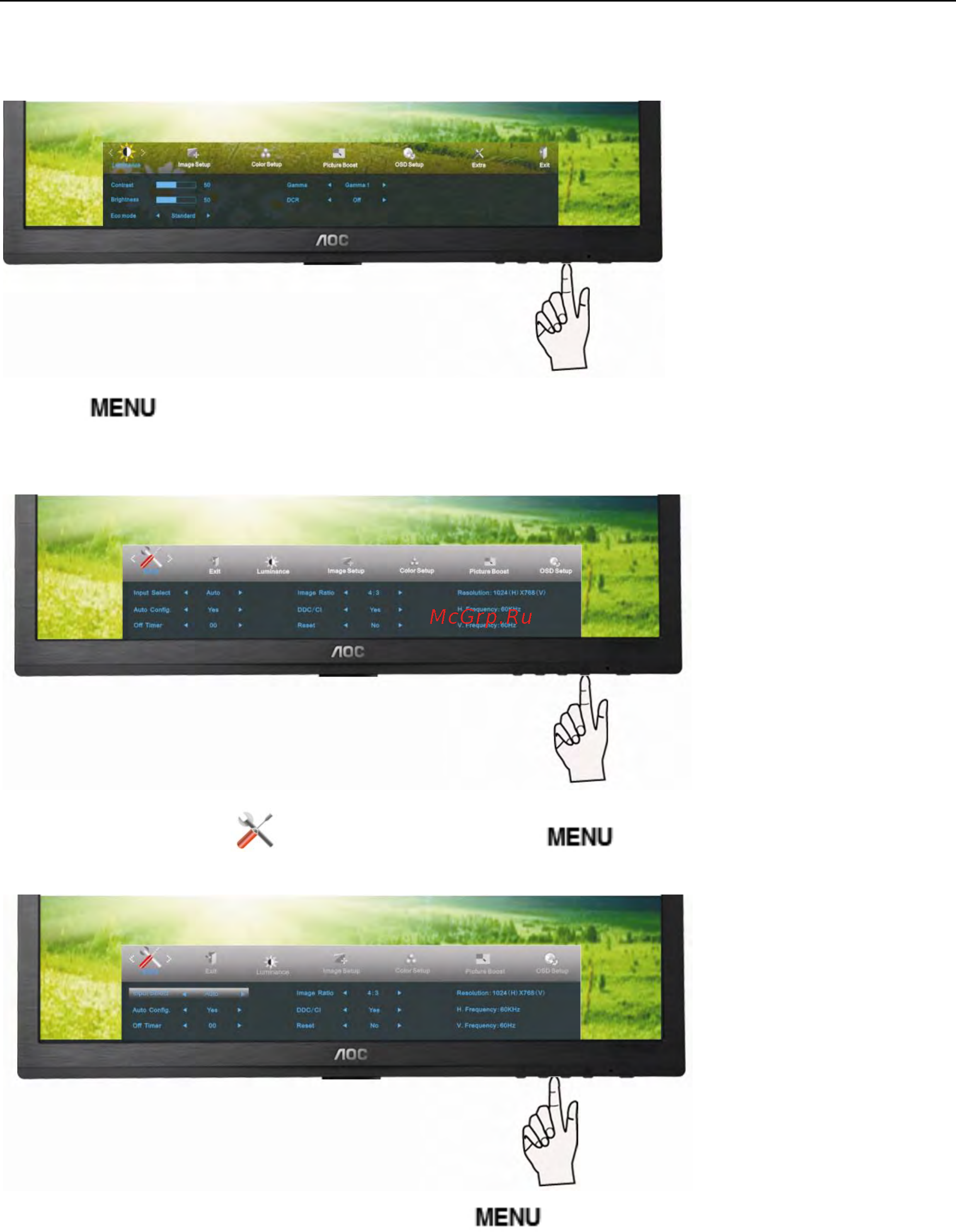 AOC E2260SWDAN [32/58] Дополнительно