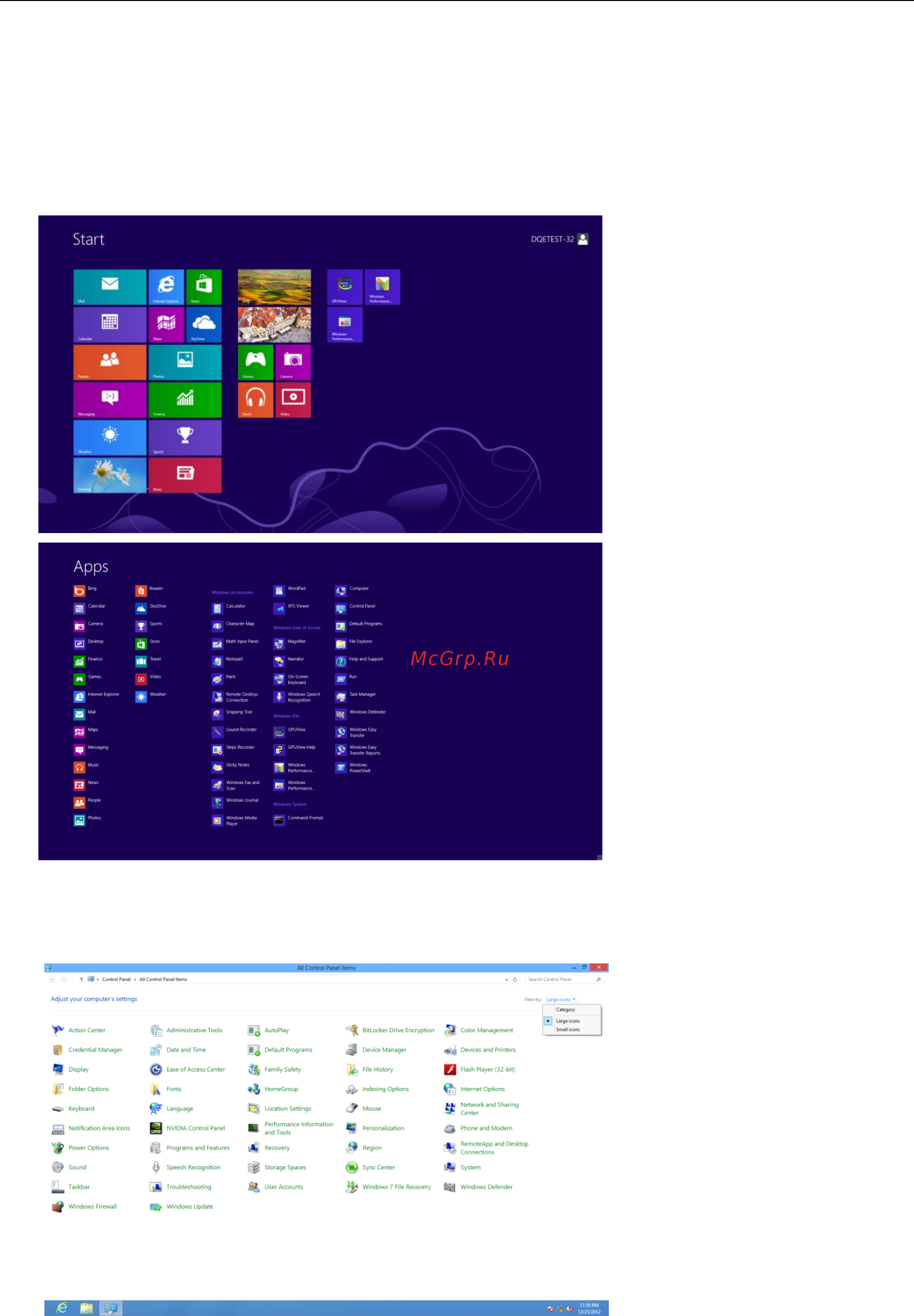 AOC 22E1Q [35/70] Windows 8