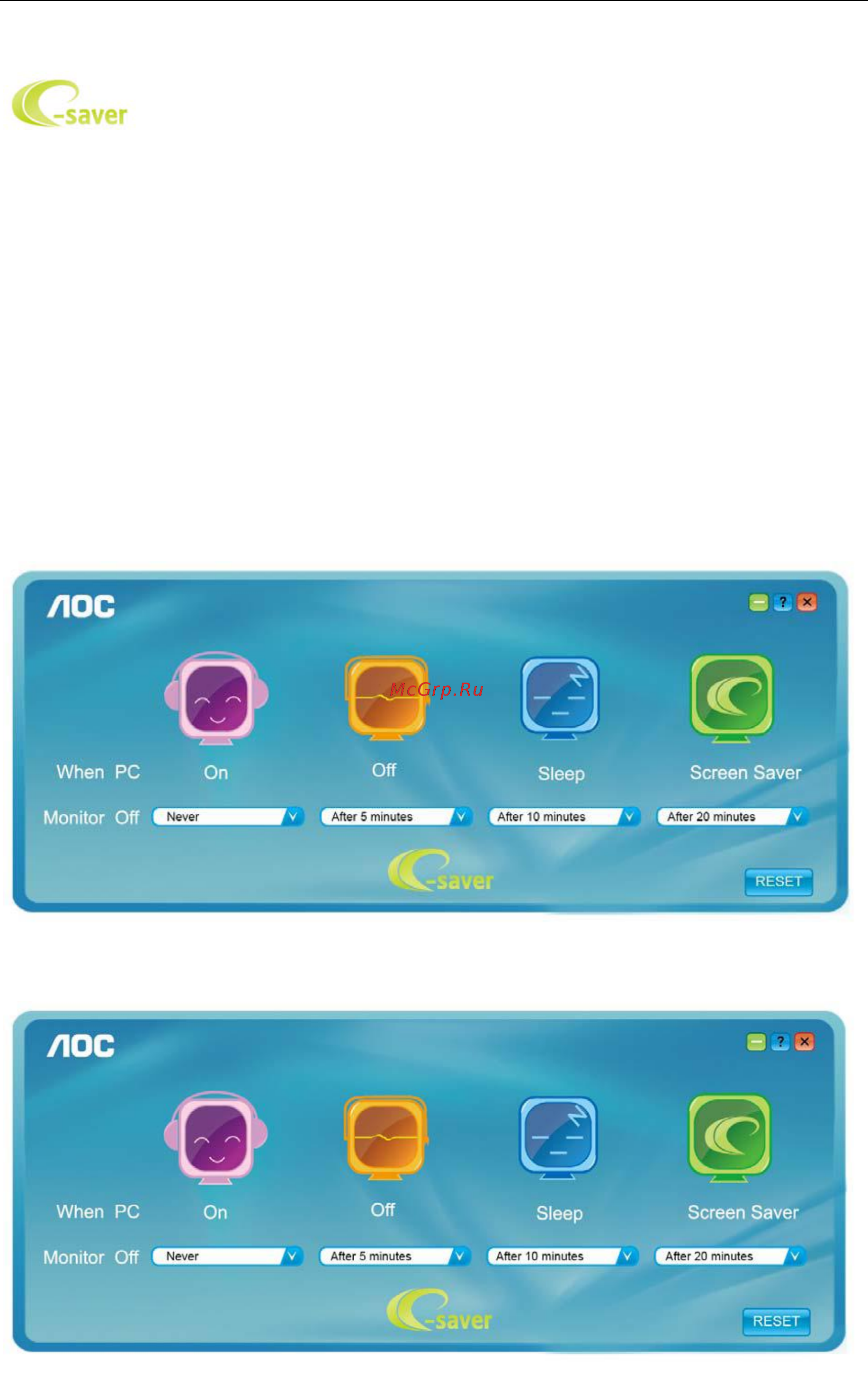 AOC 22E1D [44/70] По e saver