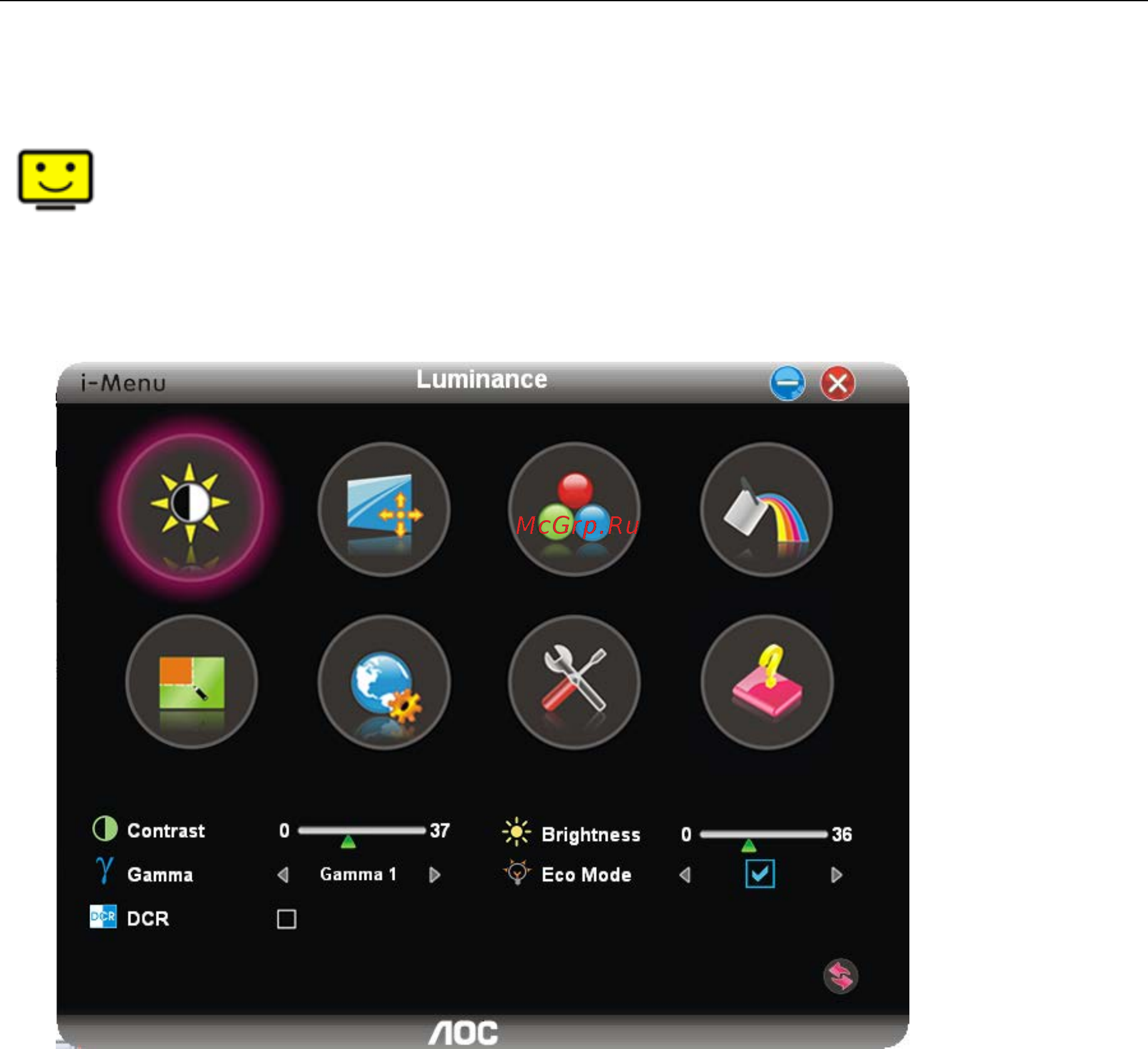 AOC 22B1H [41/63] По i menu
