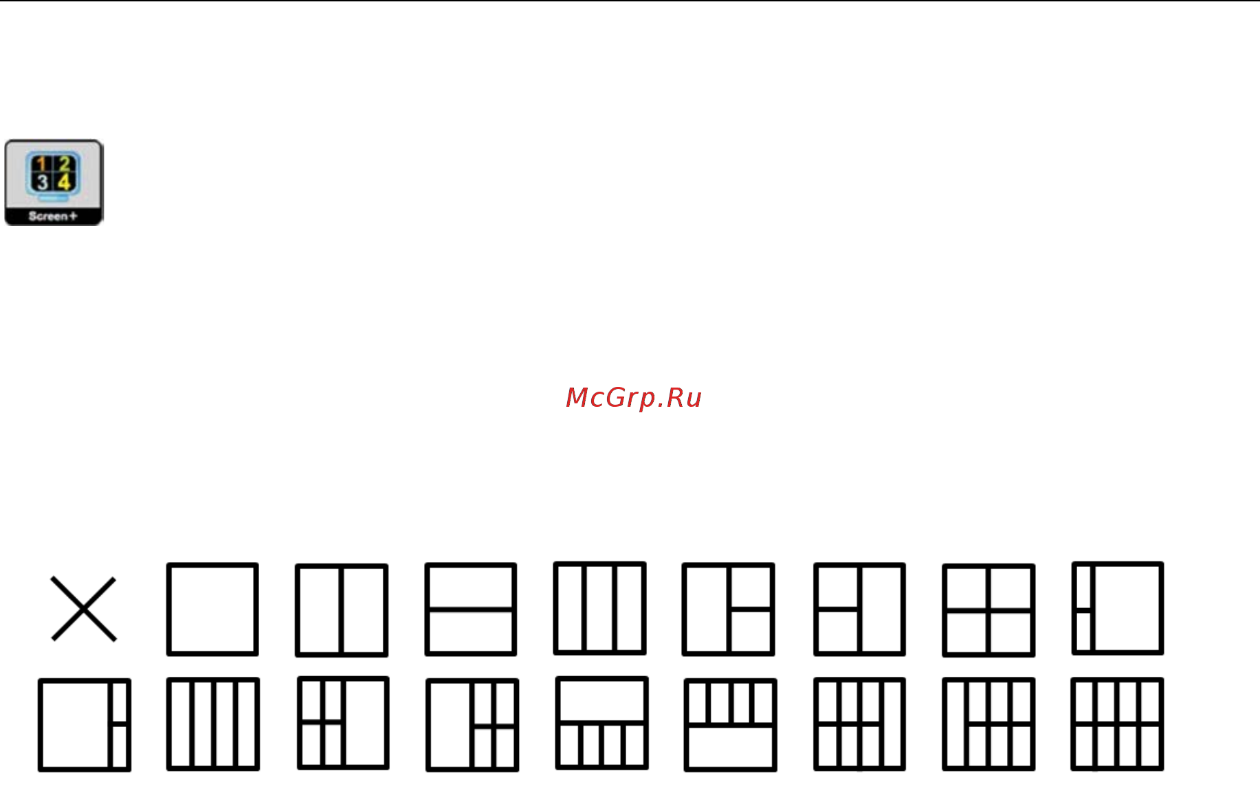 AOC 22B1H [43/63] Screen
