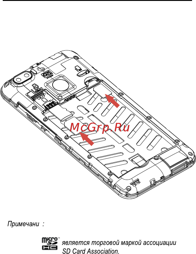 Haier Alpha A3 Lite [10/19] Кнопка меню нажмите эту кнопку чтобы отобразить параметры текущего экрана