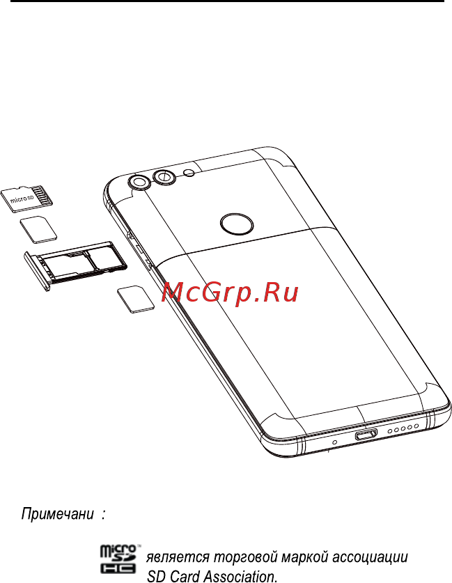Haier Power P10 [10/19] Кнопка меню нажмите эту кнопку чтобы отобразить параметры текущего экрана