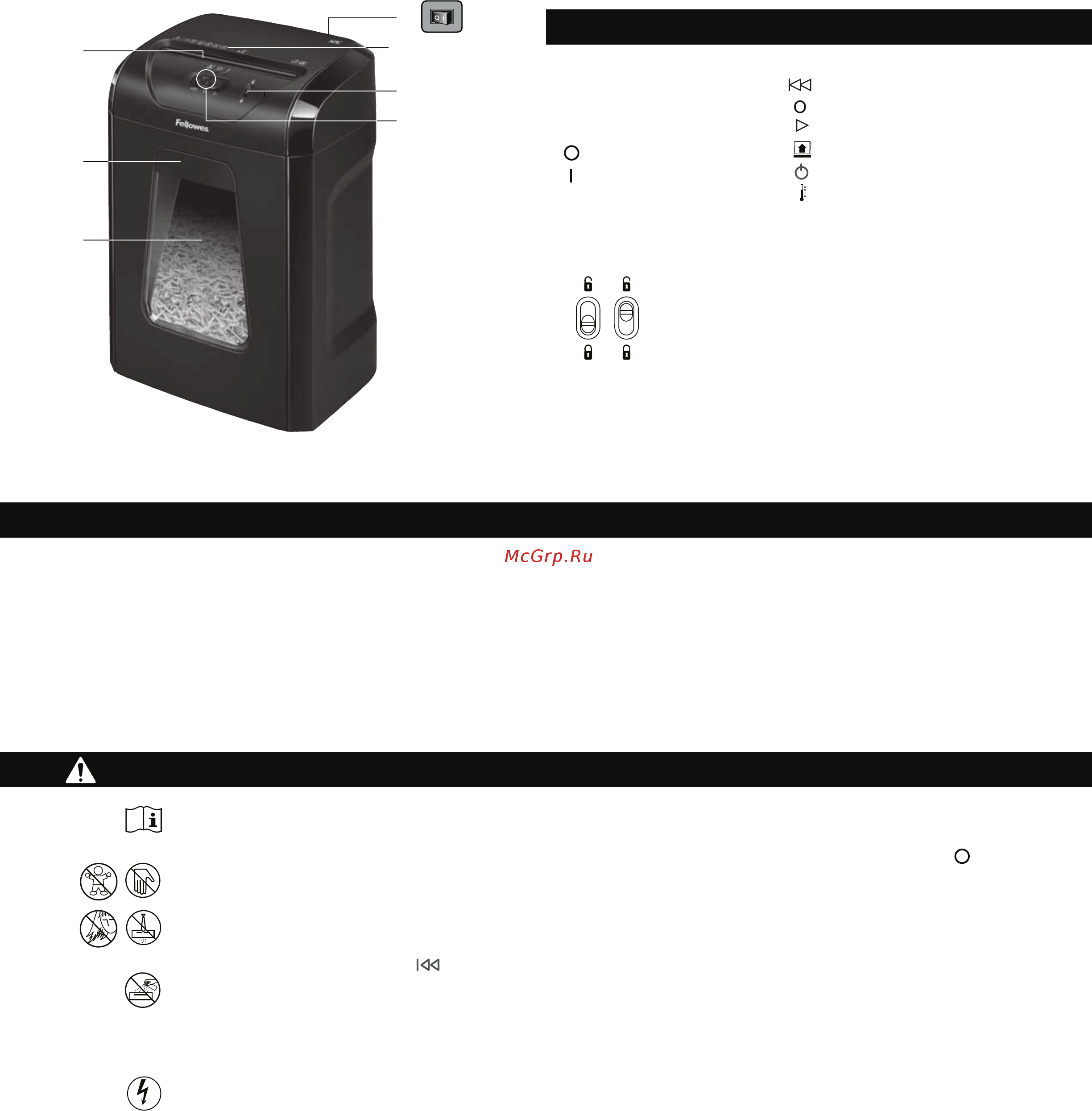 Fellowes Powershred 12C [6/53] Español