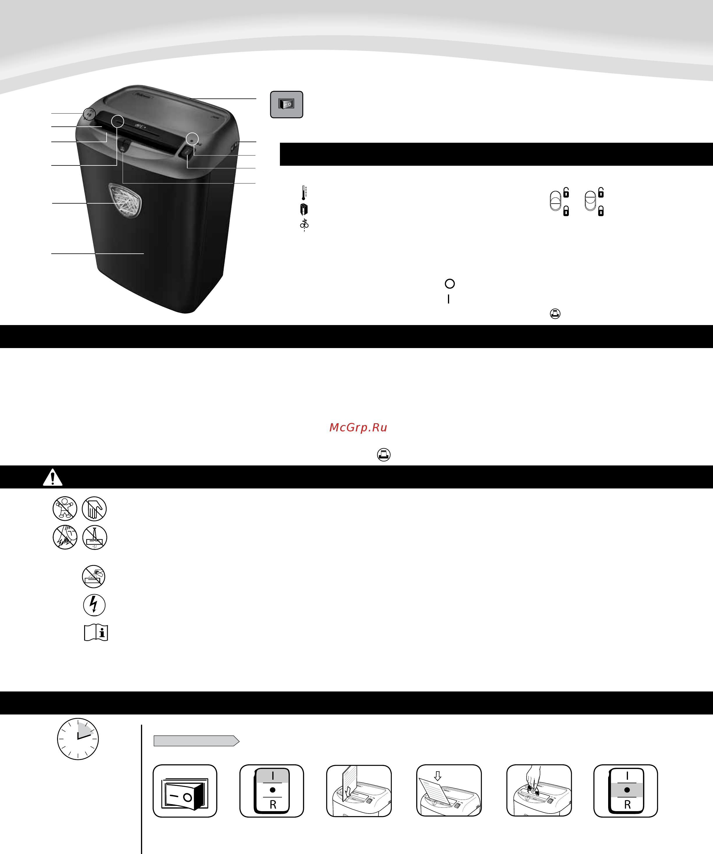 Fellowes Powershred 70S [4/40] Français