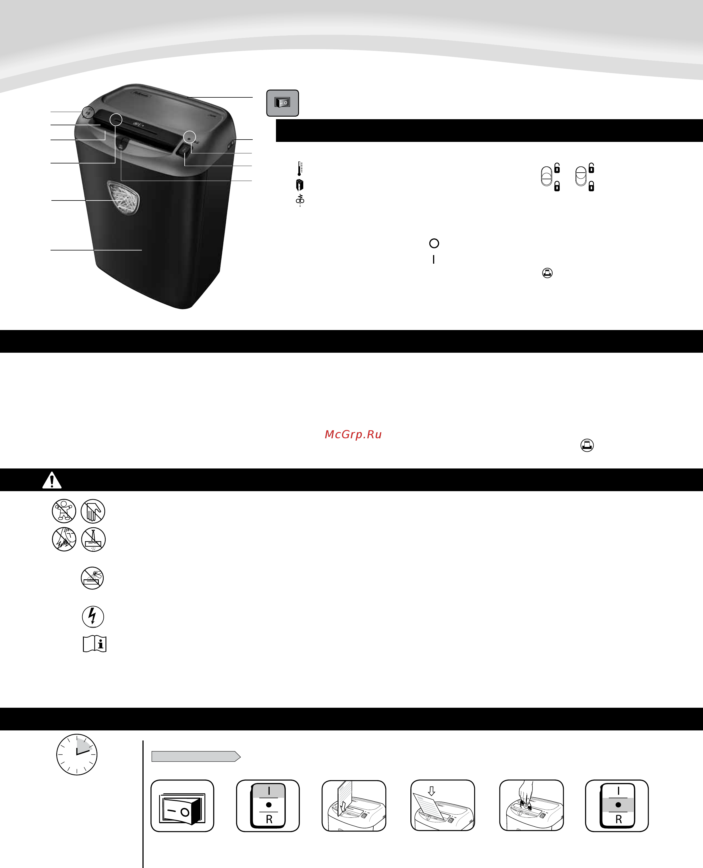 Fellowes Powershred 70S [8/40] Deutsch