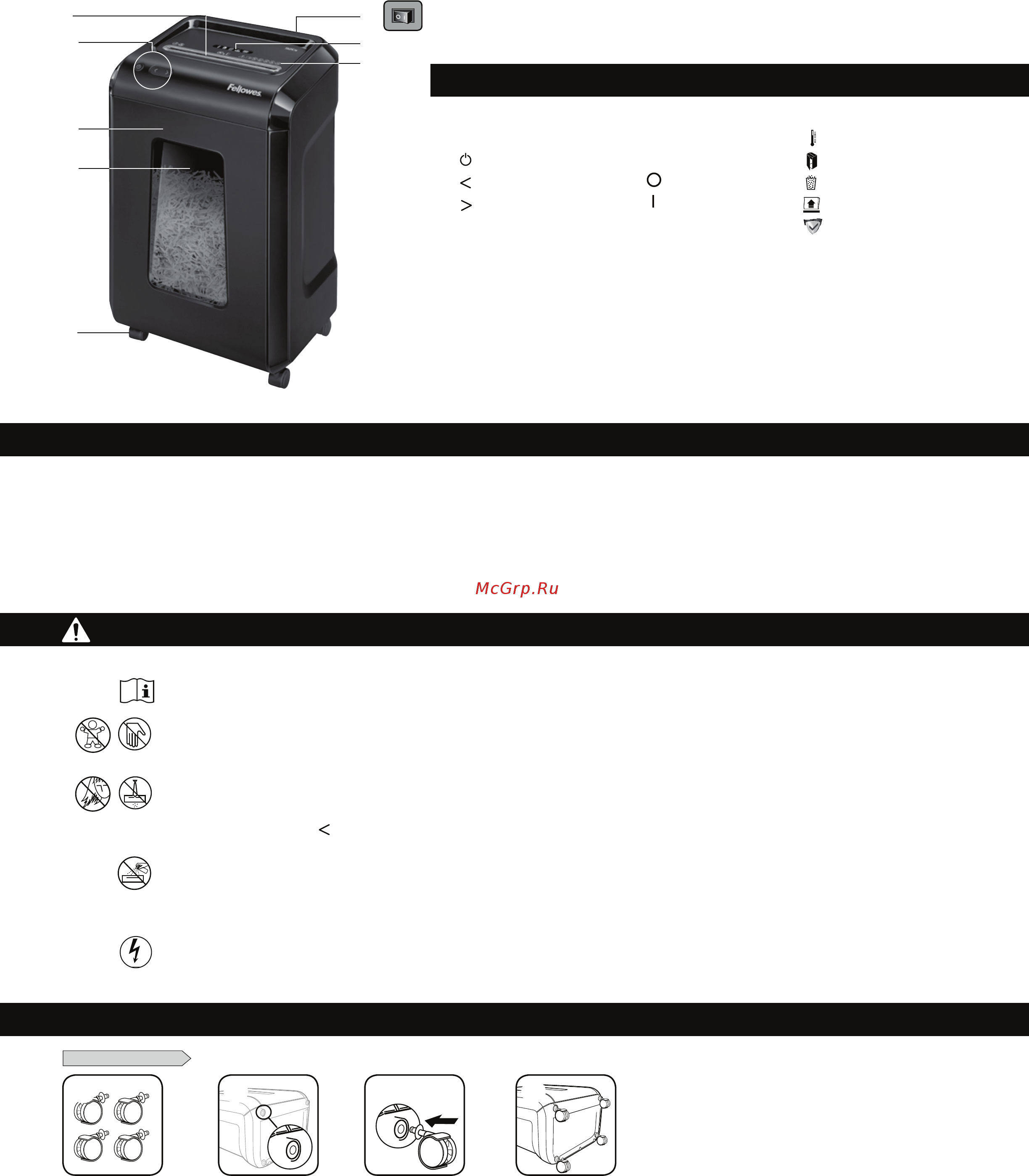 Fellowes Powershred 92Cs [18/57] Malli 92cs