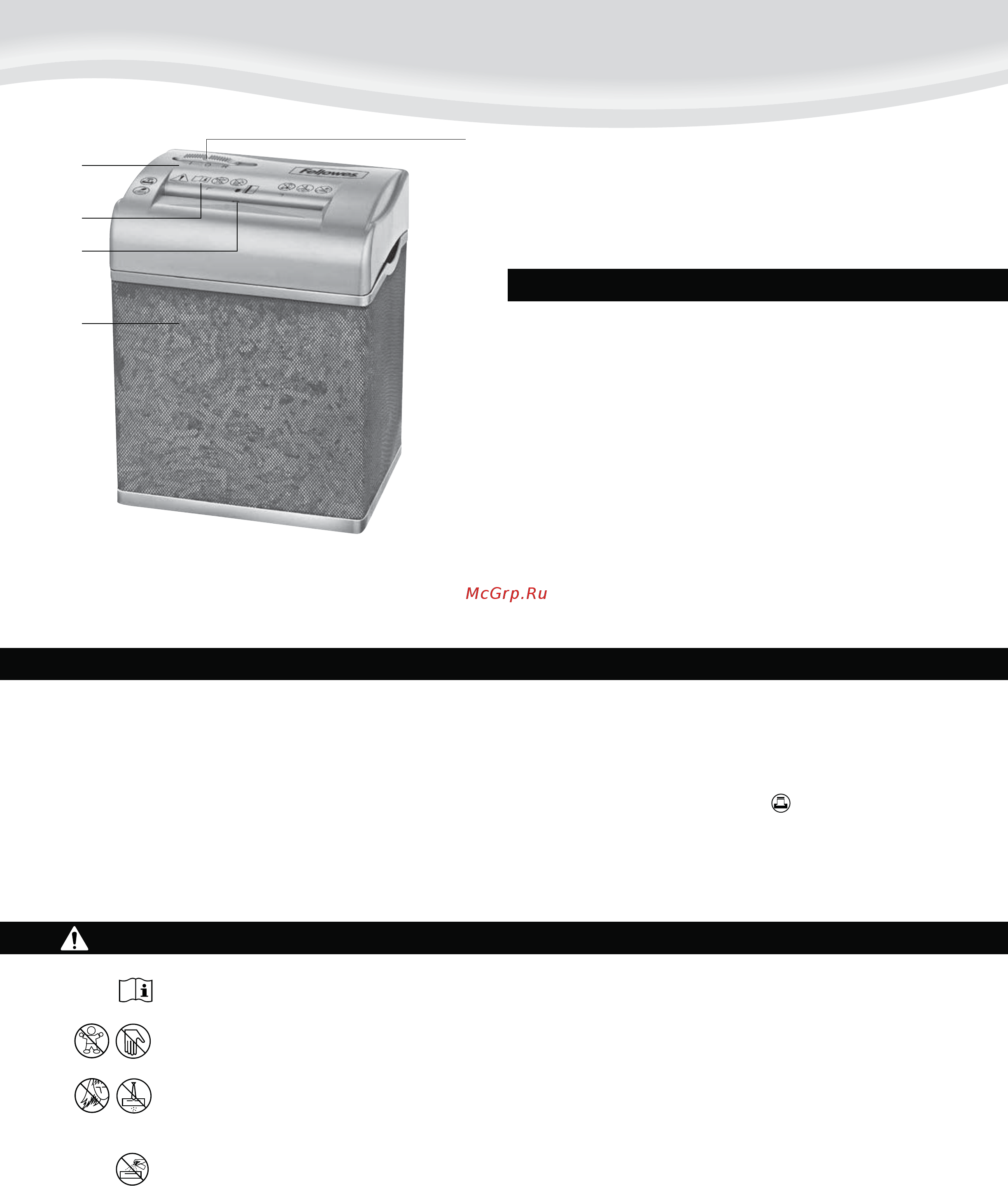 Fellowes Powershred Shredmate [12/40] Nederlands