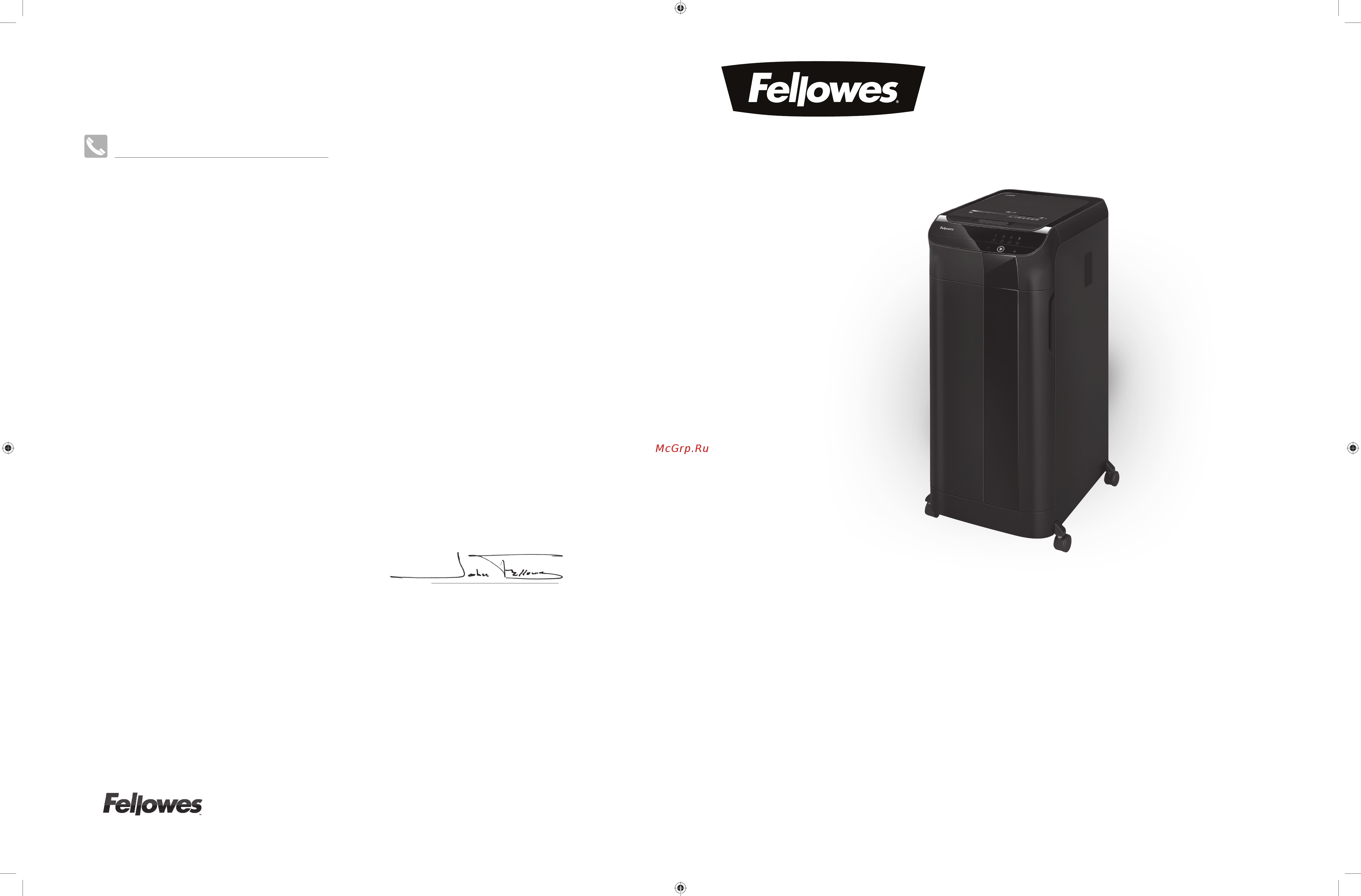 Fellowes AutoMax 350C Руководство по эксплуатации онлайн