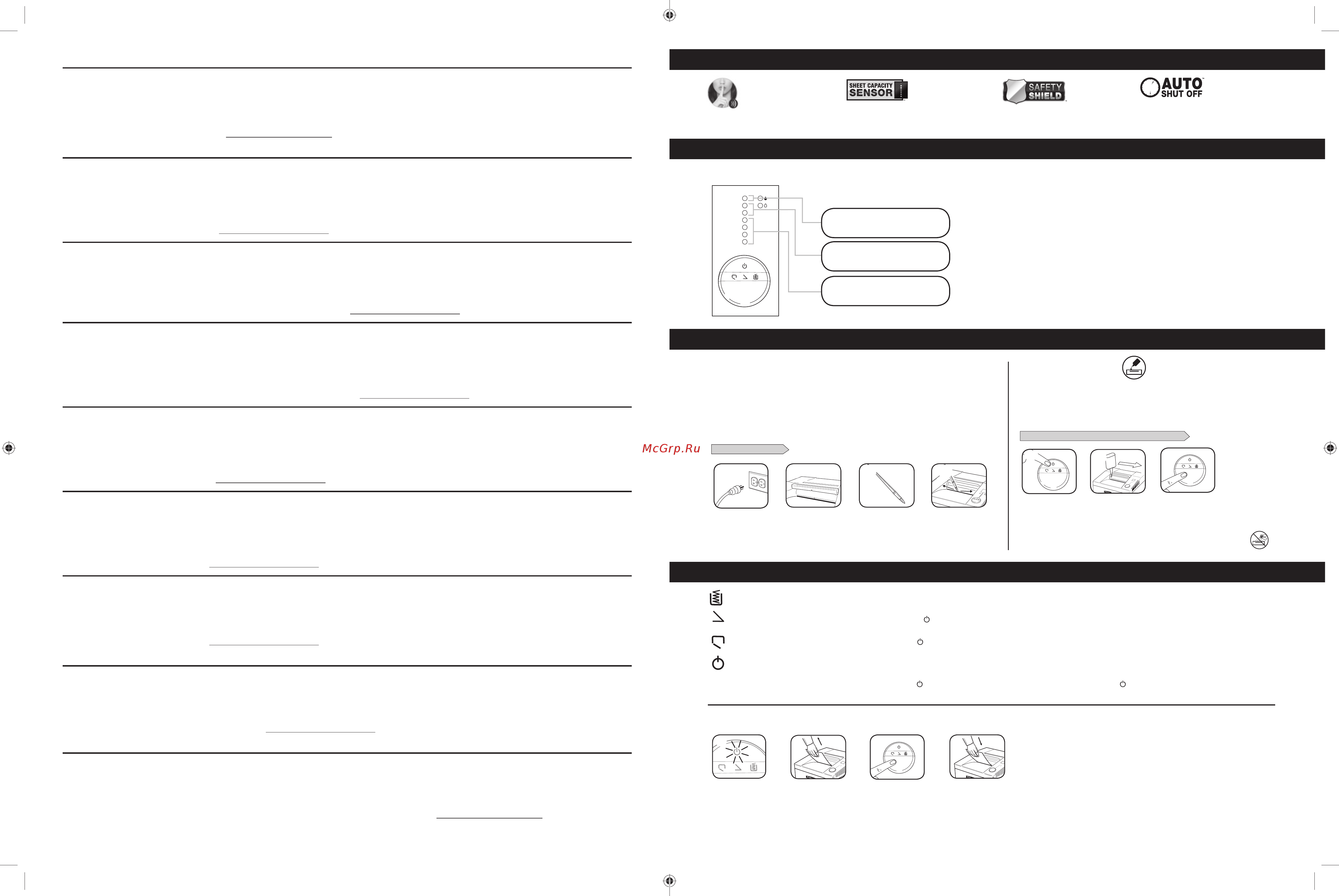 Fellowes Fortishred 3250SMC [3/22] Advanced product features
