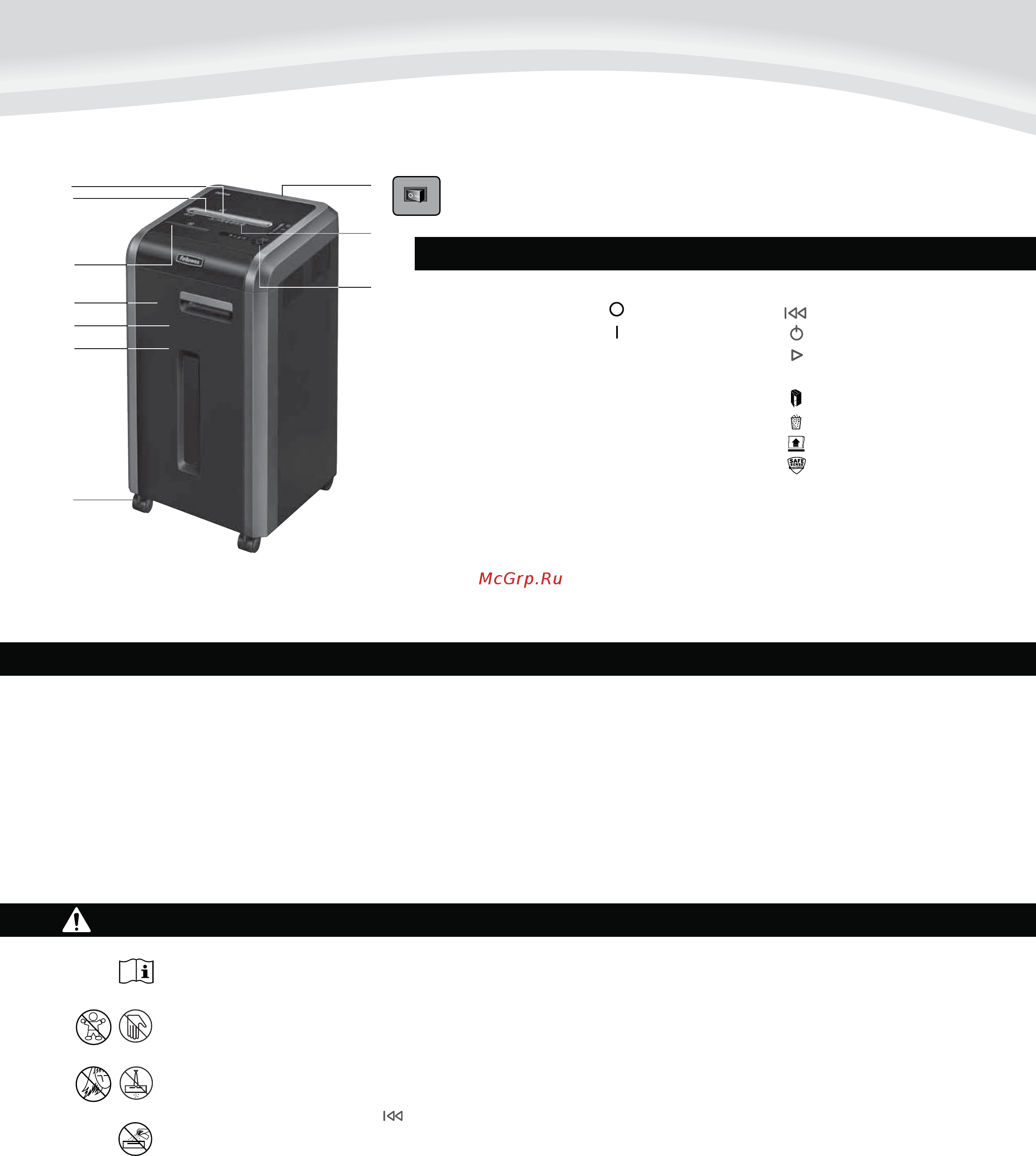 Fellowes MicroShred 225Mi (CRC46201) [18/76] Italiano