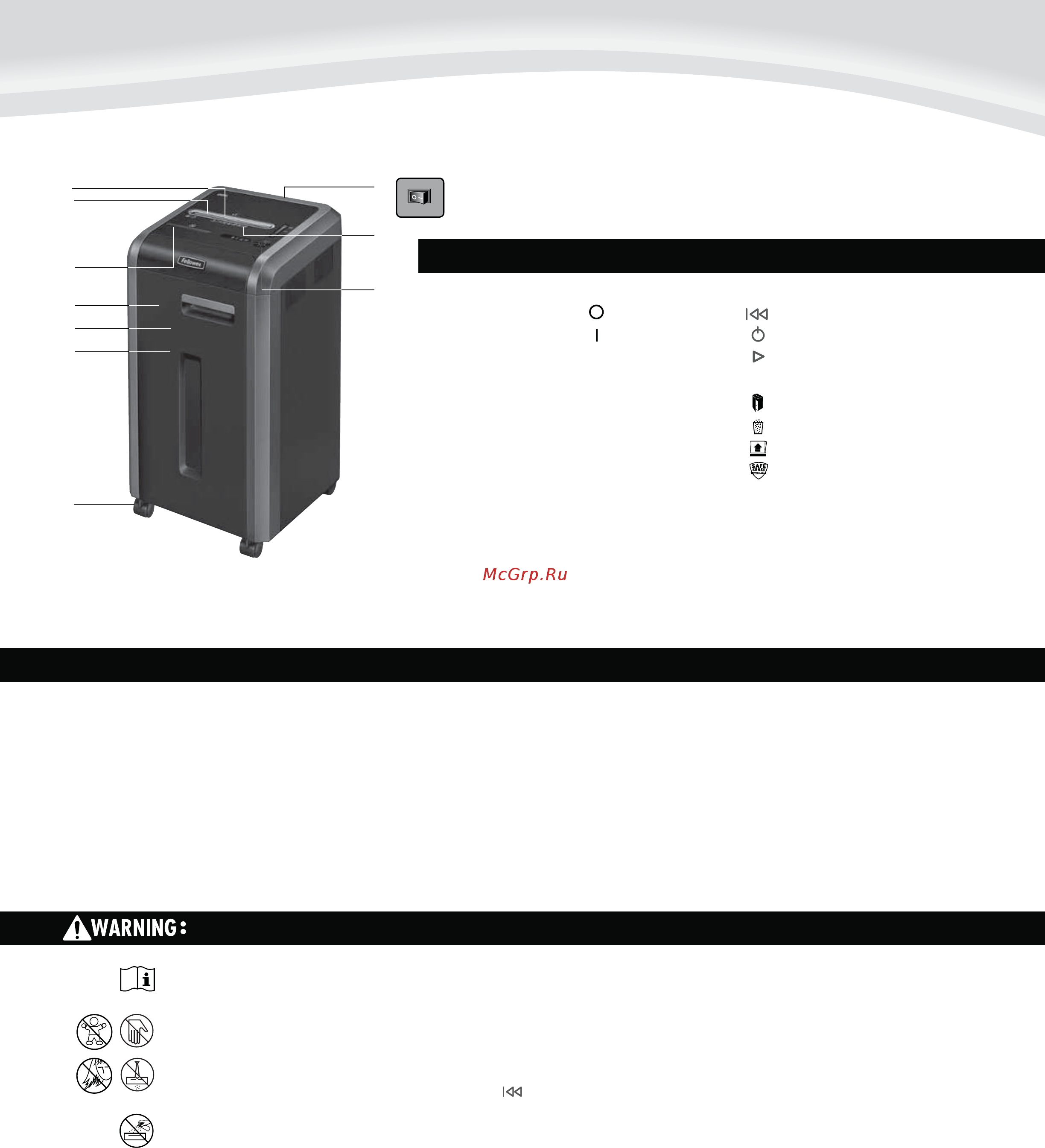 Fellowes MicroShred 225Mi (CRC46201) [2/76] English