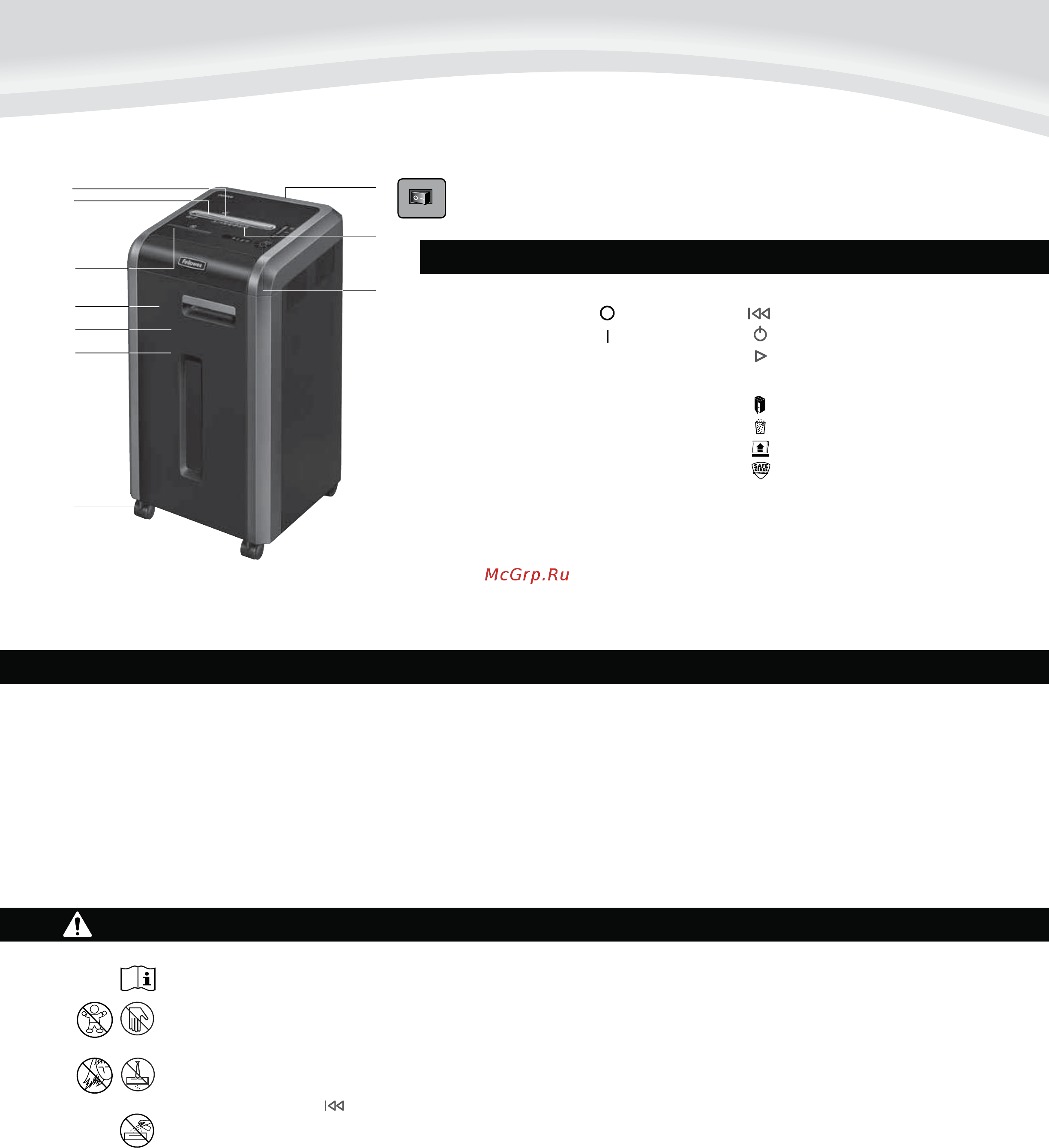 Fellowes MicroShred 225Mi (CRC46201) [30/76] Kvalifikationer